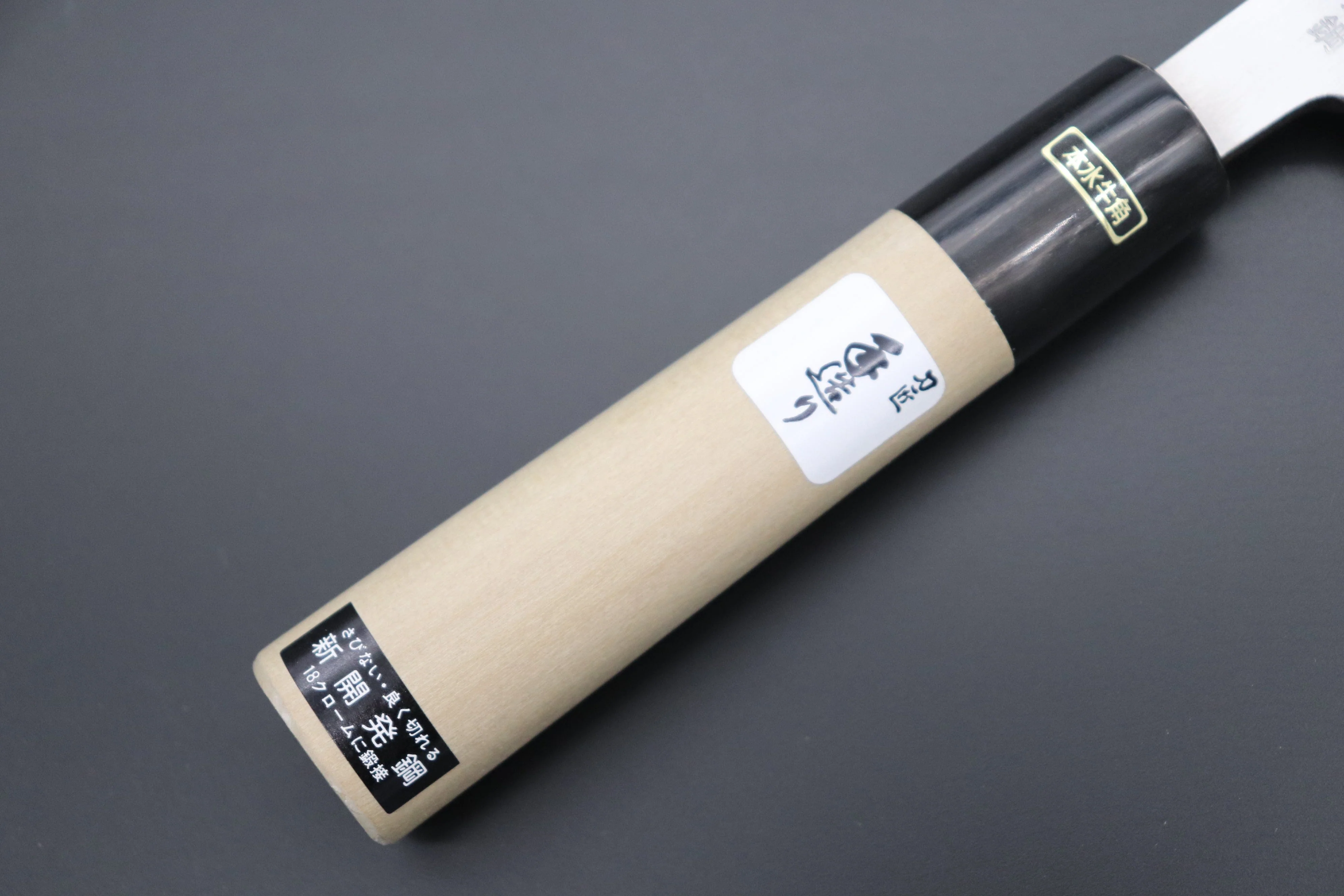 Fujiwara Kanefusa FKJ Series Deba (165mm and 180mm, 2 sizes) - Image 3