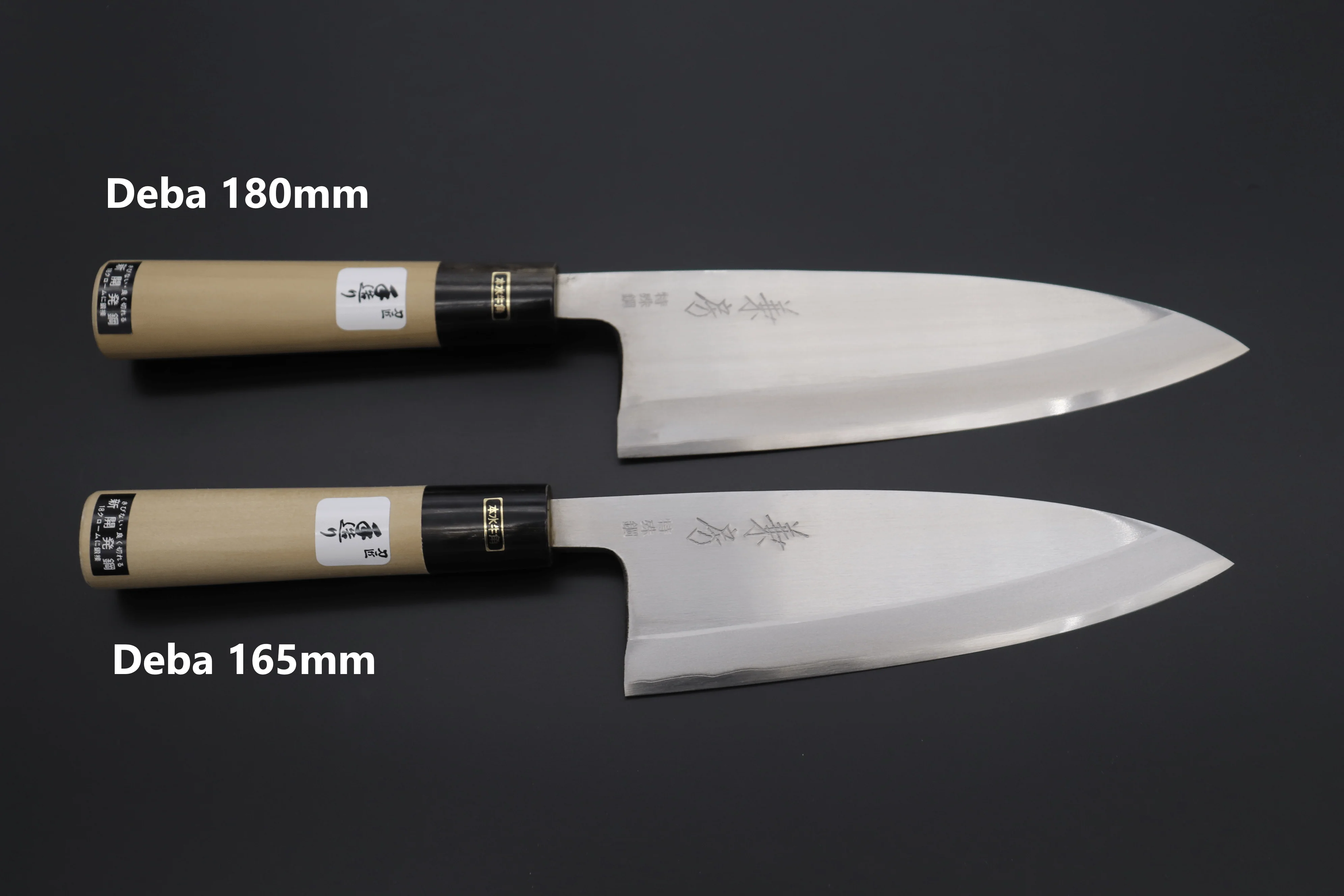 Fujiwara Kanefusa FKJ Series Deba (165mm and 180mm, 2 sizes) - Image 9