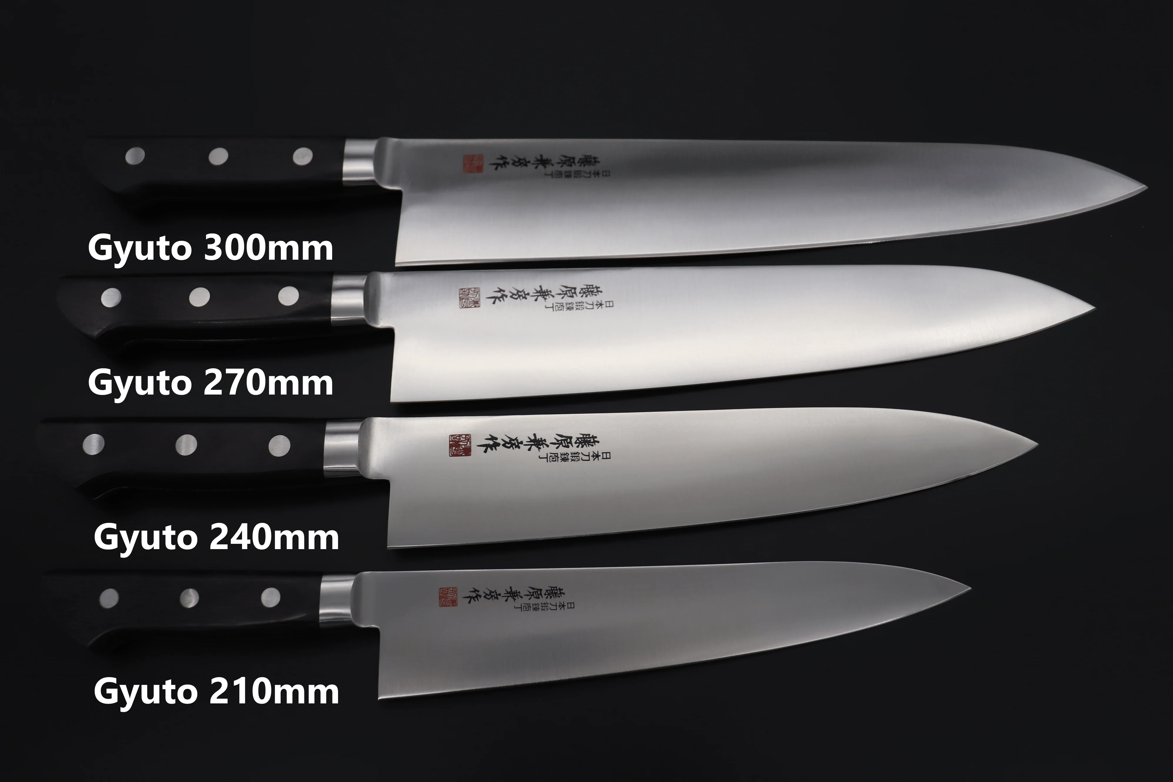 Fujiwara Kanefusa FKM Series Gyuto (150mm to 300mm, 6 sizes, Black Pakka Wood Handle) "Discontinued" - Image 10