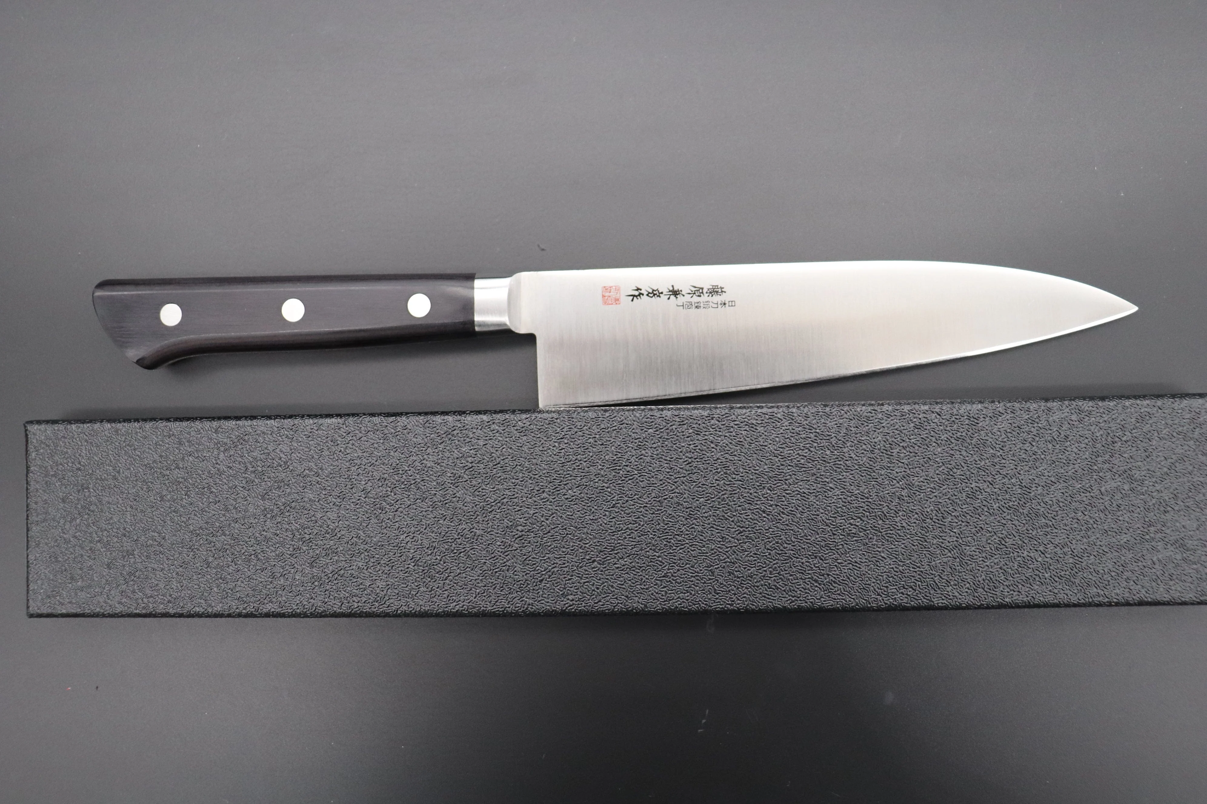 Fujiwara Kanefusa FKM Series Gyuto (150mm to 300mm, 6 sizes, Black Pakka Wood Handle) "Discontinued" - Image 8