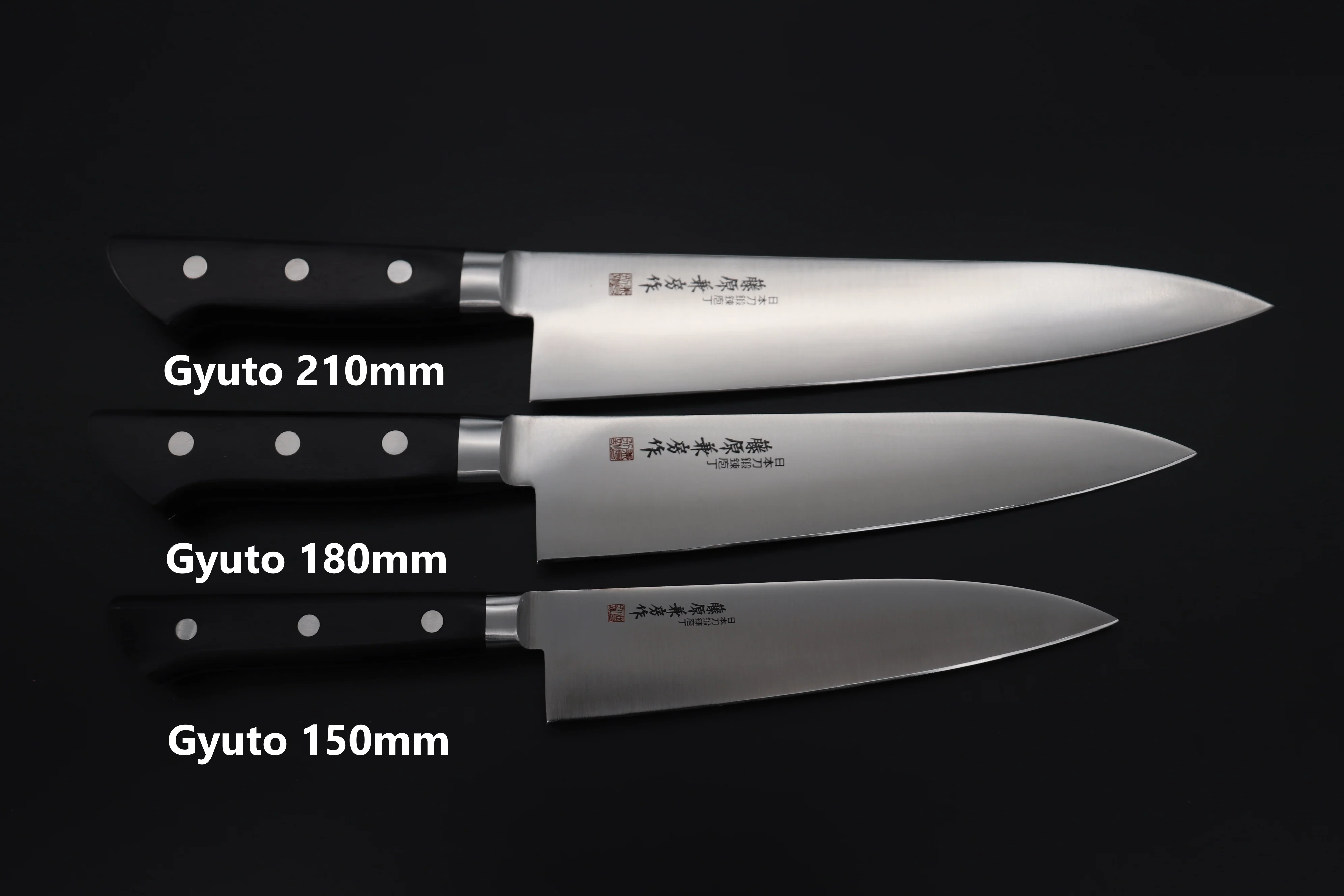 Fujiwara Kanefusa FKM Series Gyuto (150mm to 300mm, 6 sizes, Black Pakka Wood Handle) "Discontinued" - Image 9