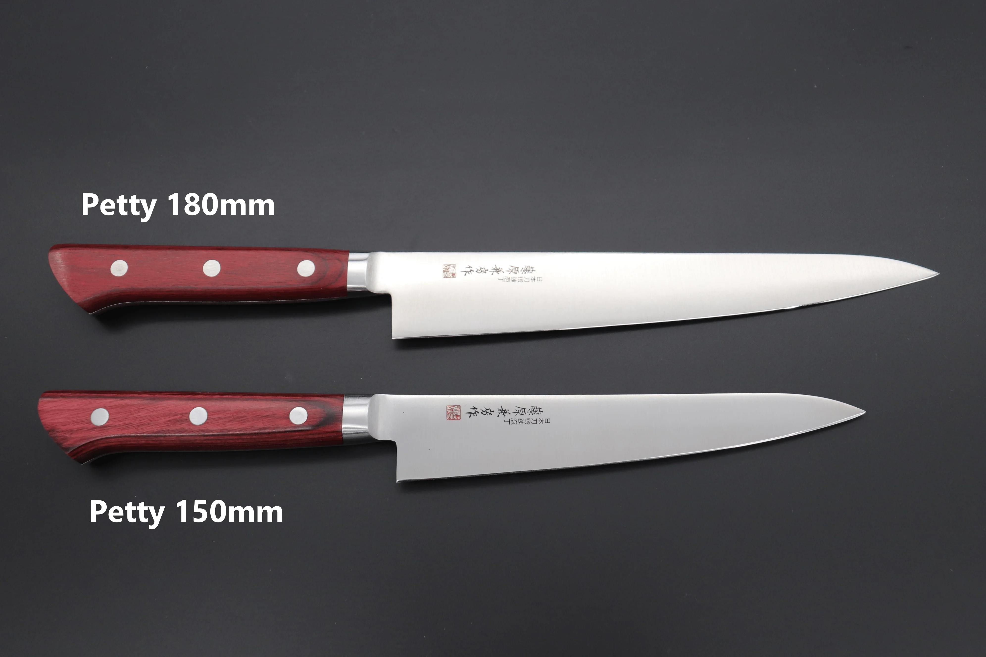 Fujiwara Kanefusa FKM Series Petty (120mm to 180mm, 3 sizes) "Discontinued" - Image 10