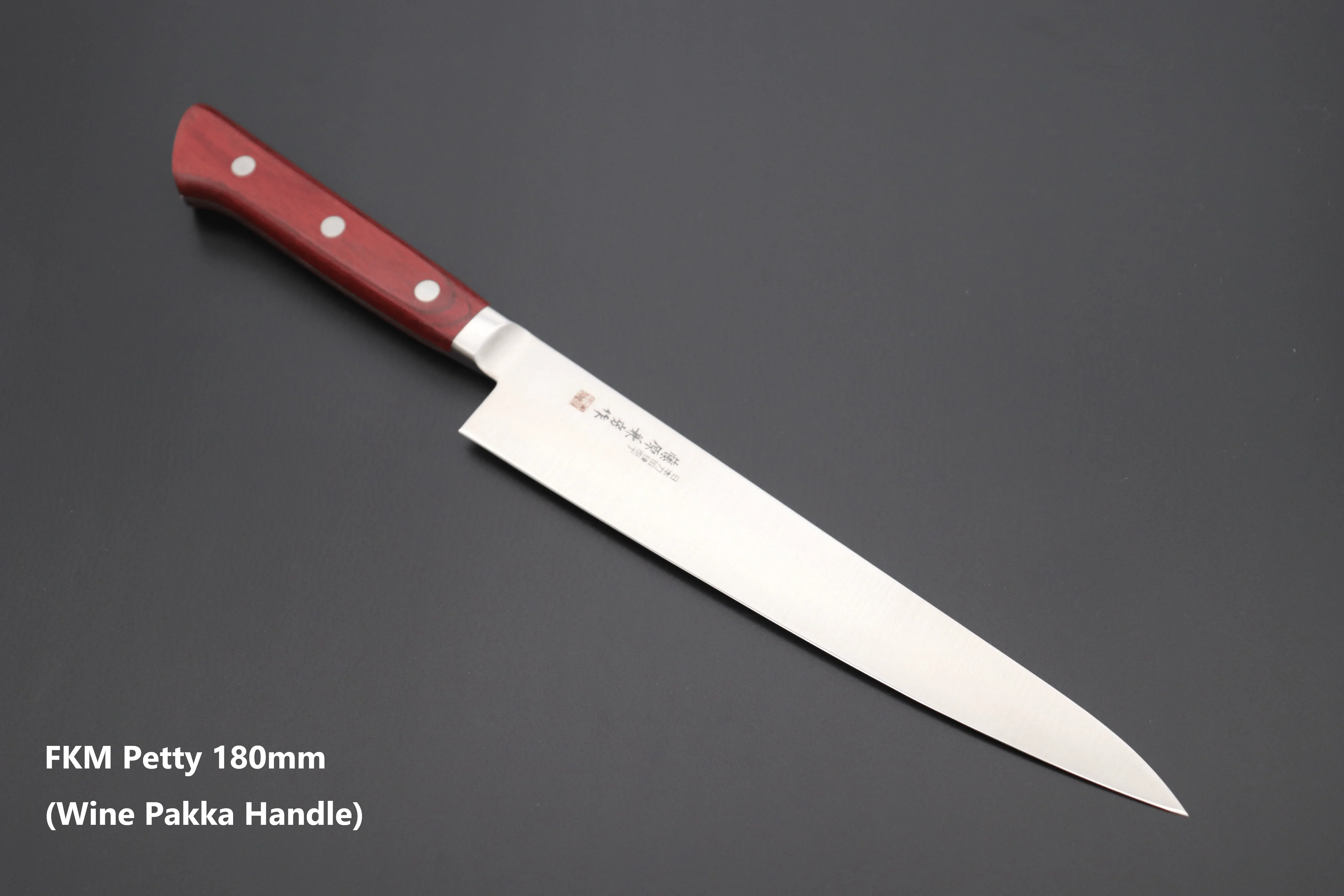 Fujiwara Kanefusa FKM Series Petty (120mm to 180mm, 3 sizes) "Discontinued" - Image 12
