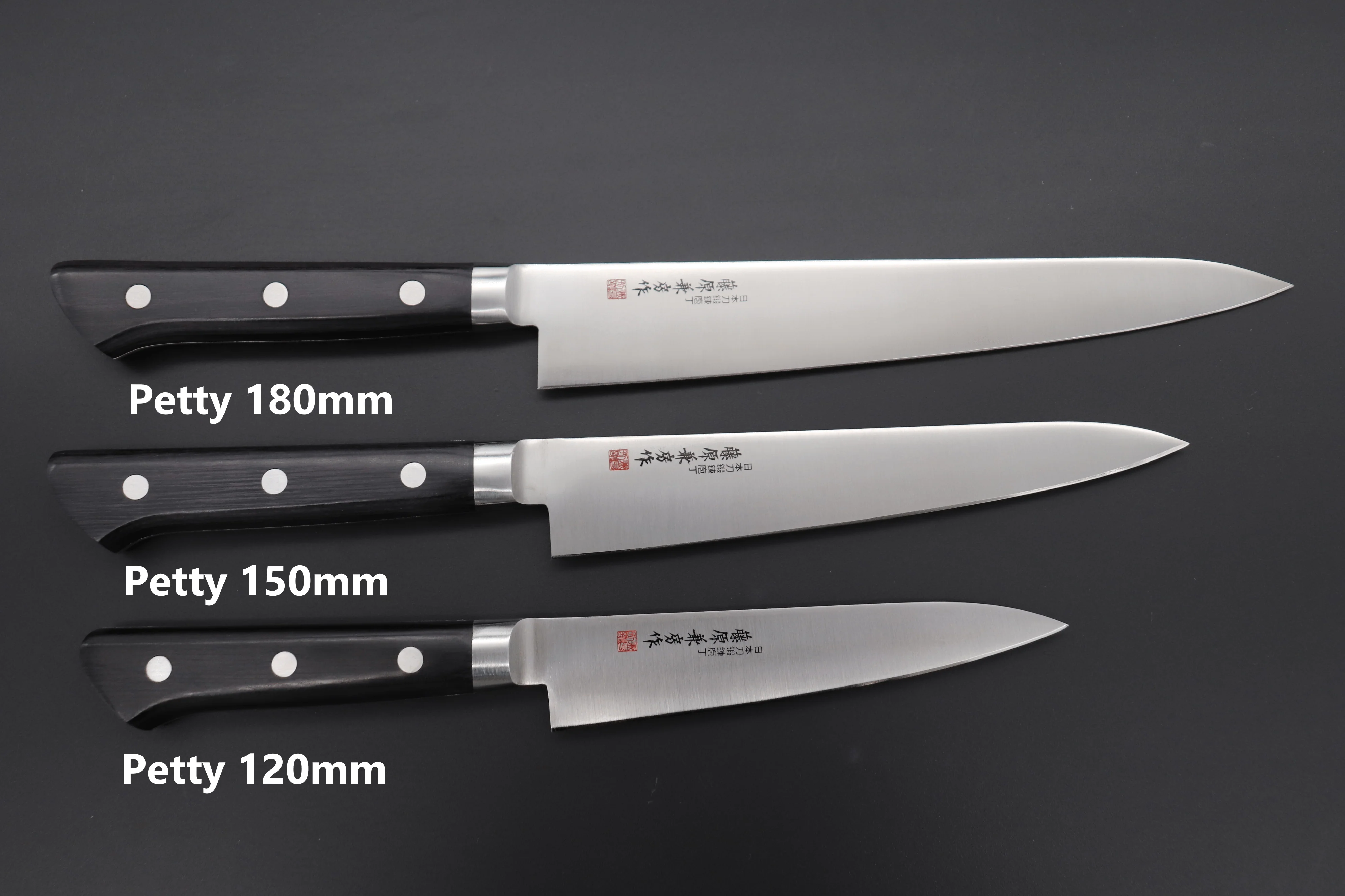 Fujiwara Kanefusa FKM Series Petty (120mm to 180mm, 3 sizes) "Discontinued" - Image 9