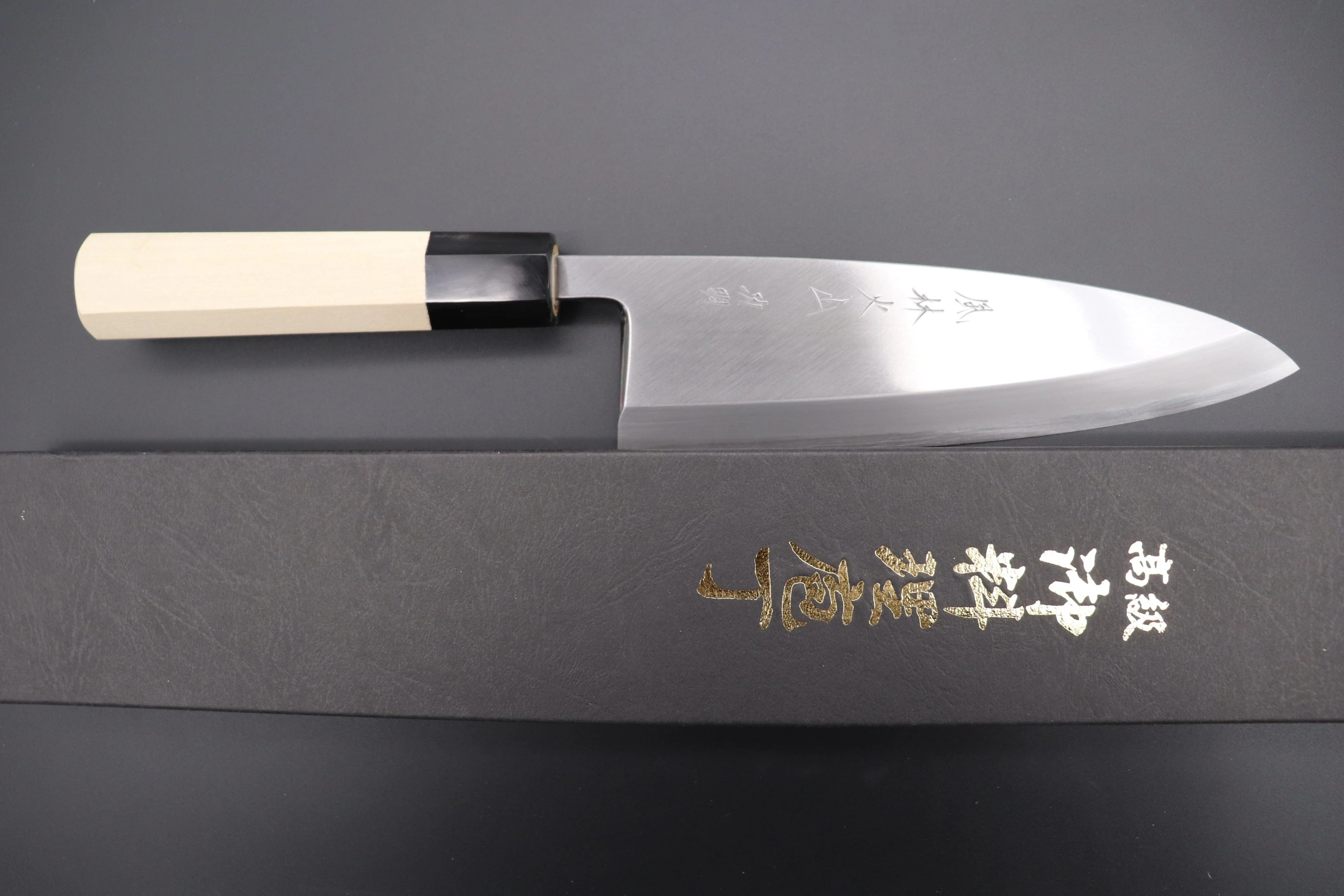 Fu-Rin-Ka-Zan Hon Kasumi Series Gingami No.3 Deba (Hon Deba, 165mm and 195mm, 3 Sizes) - Image 9