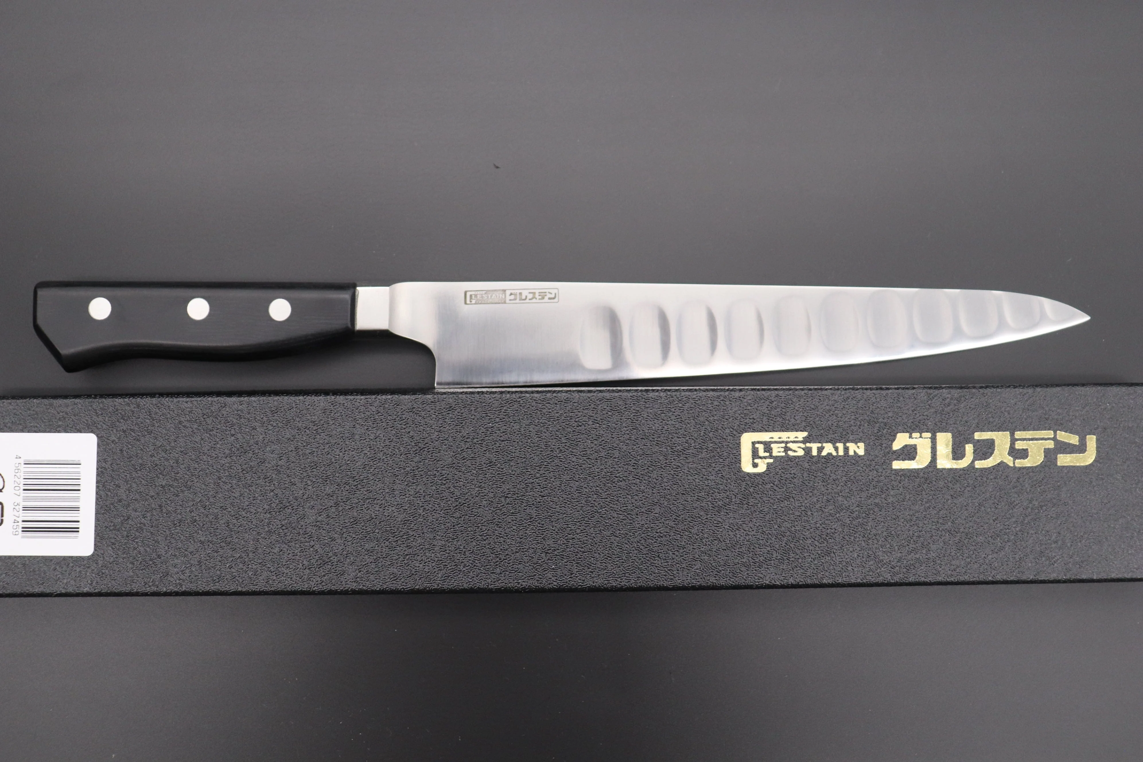 Glestain 821TSK Sujihiki 210mm (8.2 inch) - Image 8