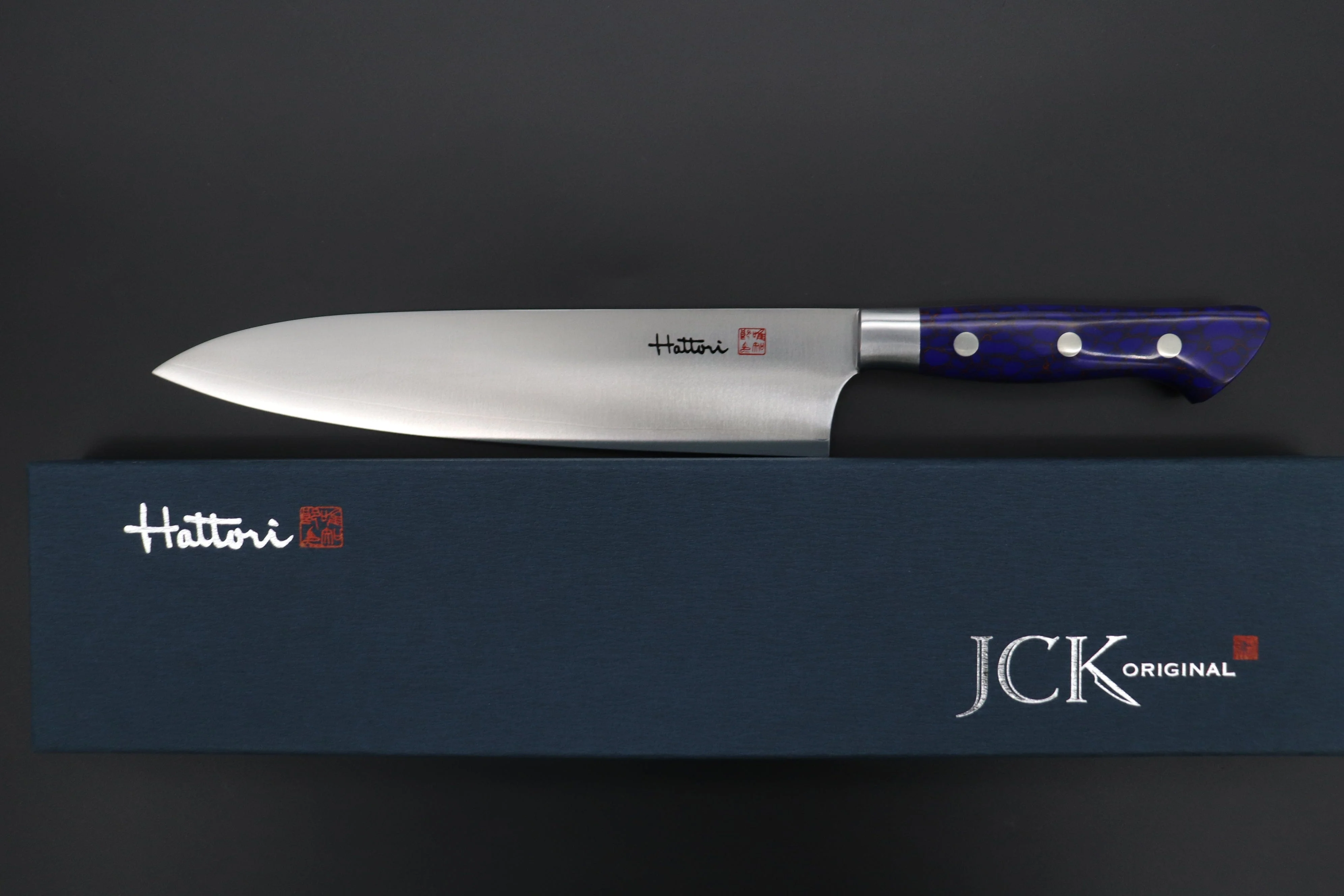 Hattori Forums Custom Limited Edition, FH "NOAH" Series FHN-6SPDBT Gyuto 210mm (8.2 Inch, Deep Blue Turquoise Gem-Composite-stone Handle) - Image 10