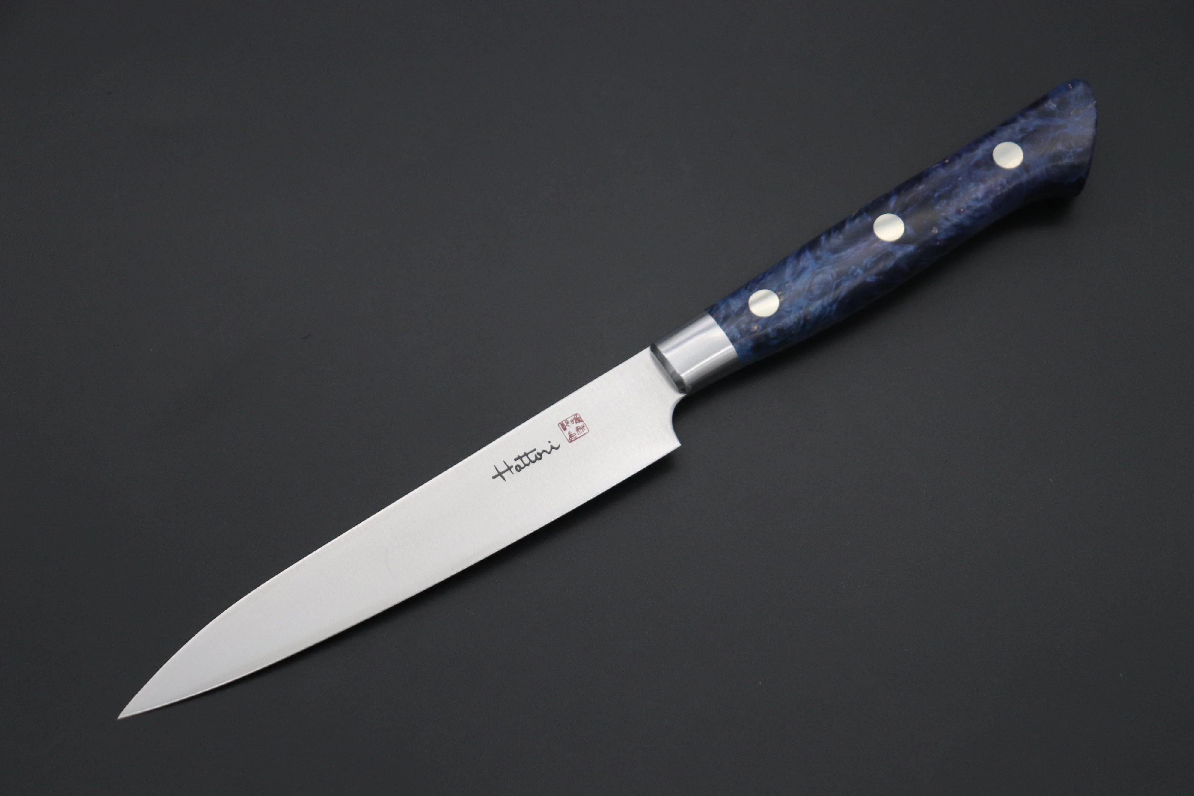 Hattori Forums Custom Limited Edition, FH Solid VG-10 Series FH-2SPBLUE Petty 120mm (4.7 Inch, Blue Color Stabilized Box Elder Wood Handle)