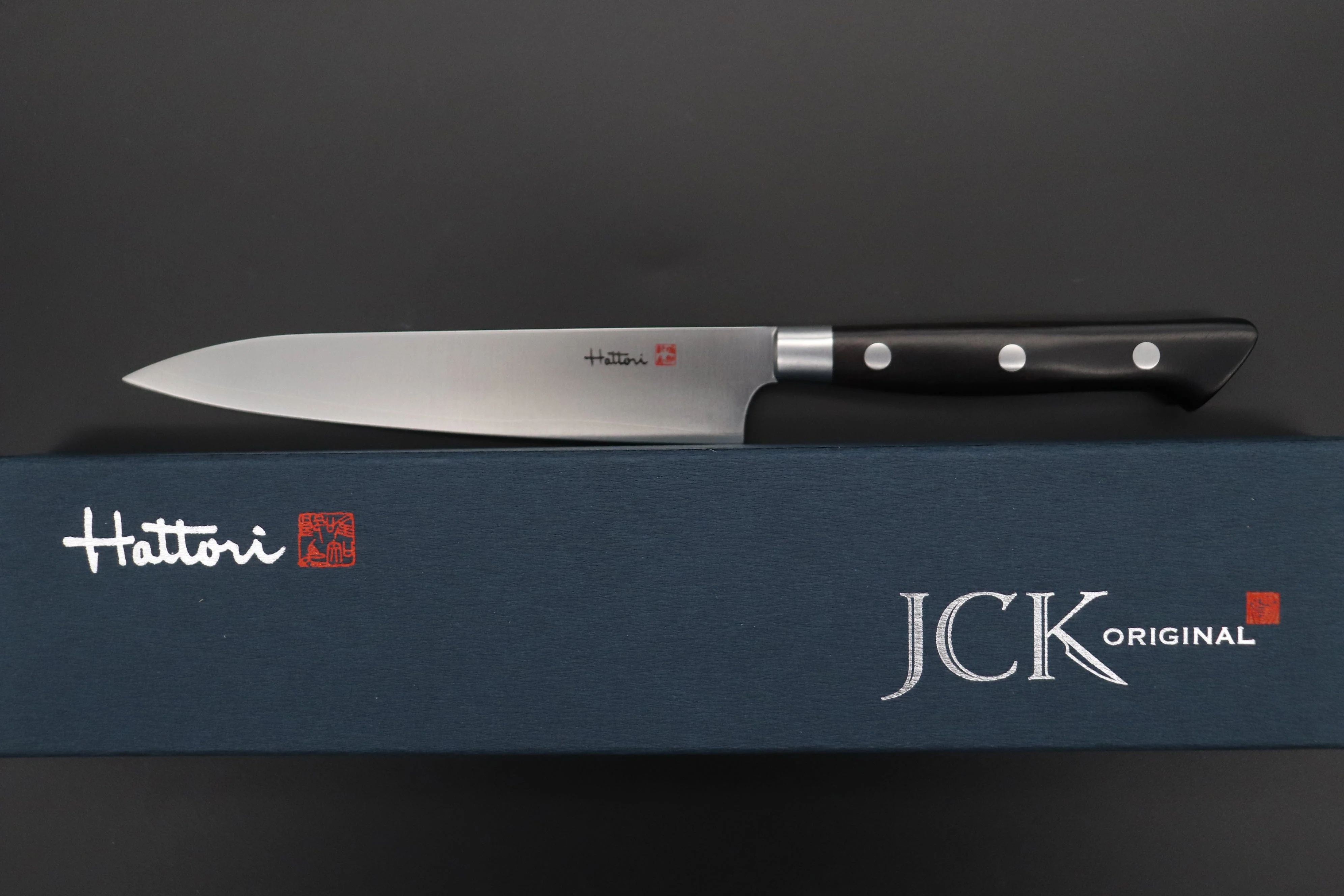 Hattori Forums "NOAH" Series FHN-3A Petty 150mm (5.9 Inch, African Blackwood Handle) - Image 10