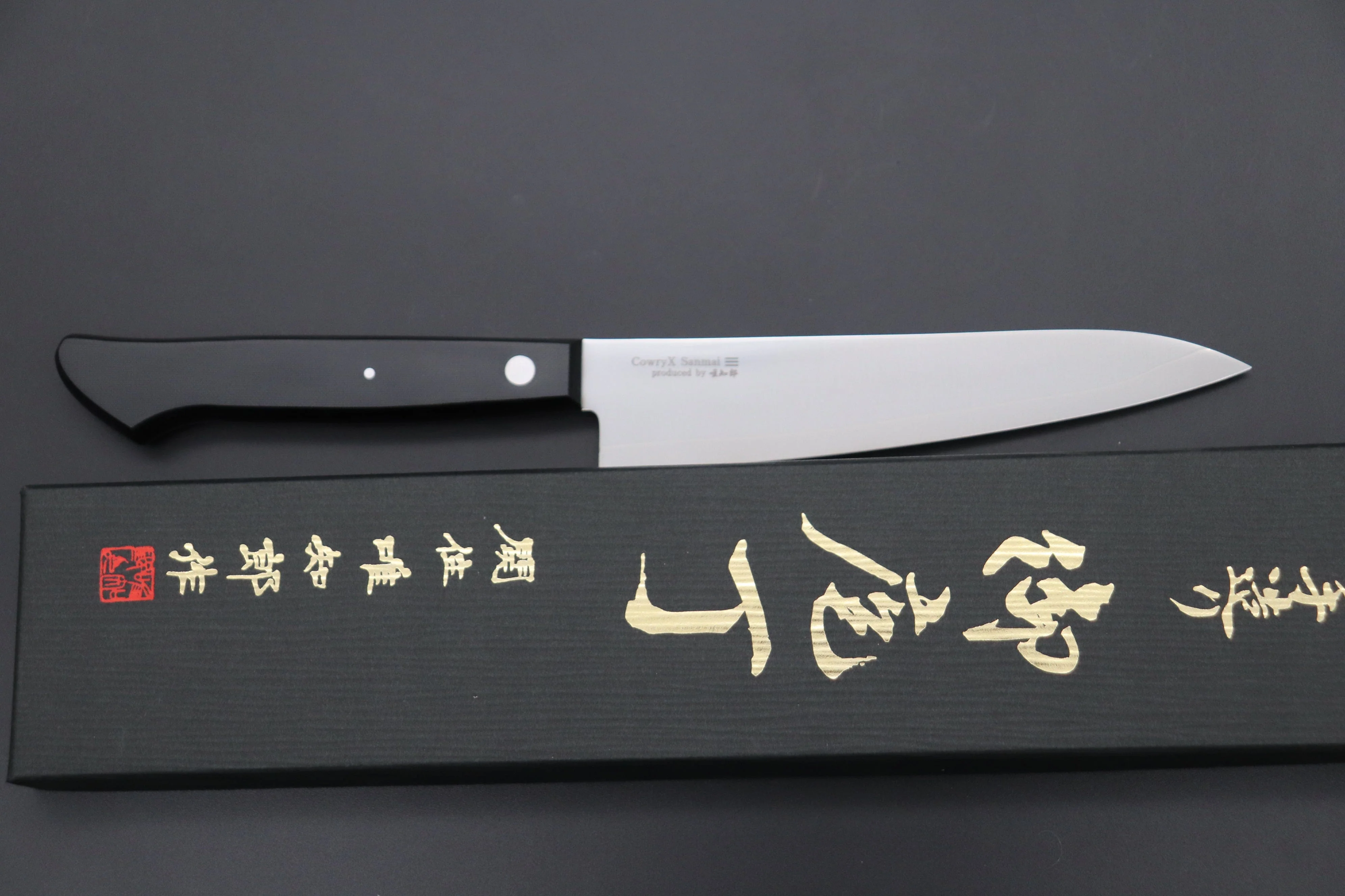 Hattori Limited, Cowry X, VG-2 clad HCX-2 Petty 135mm (5.3 inch, Black Linen Micarta Handle) - Image 8