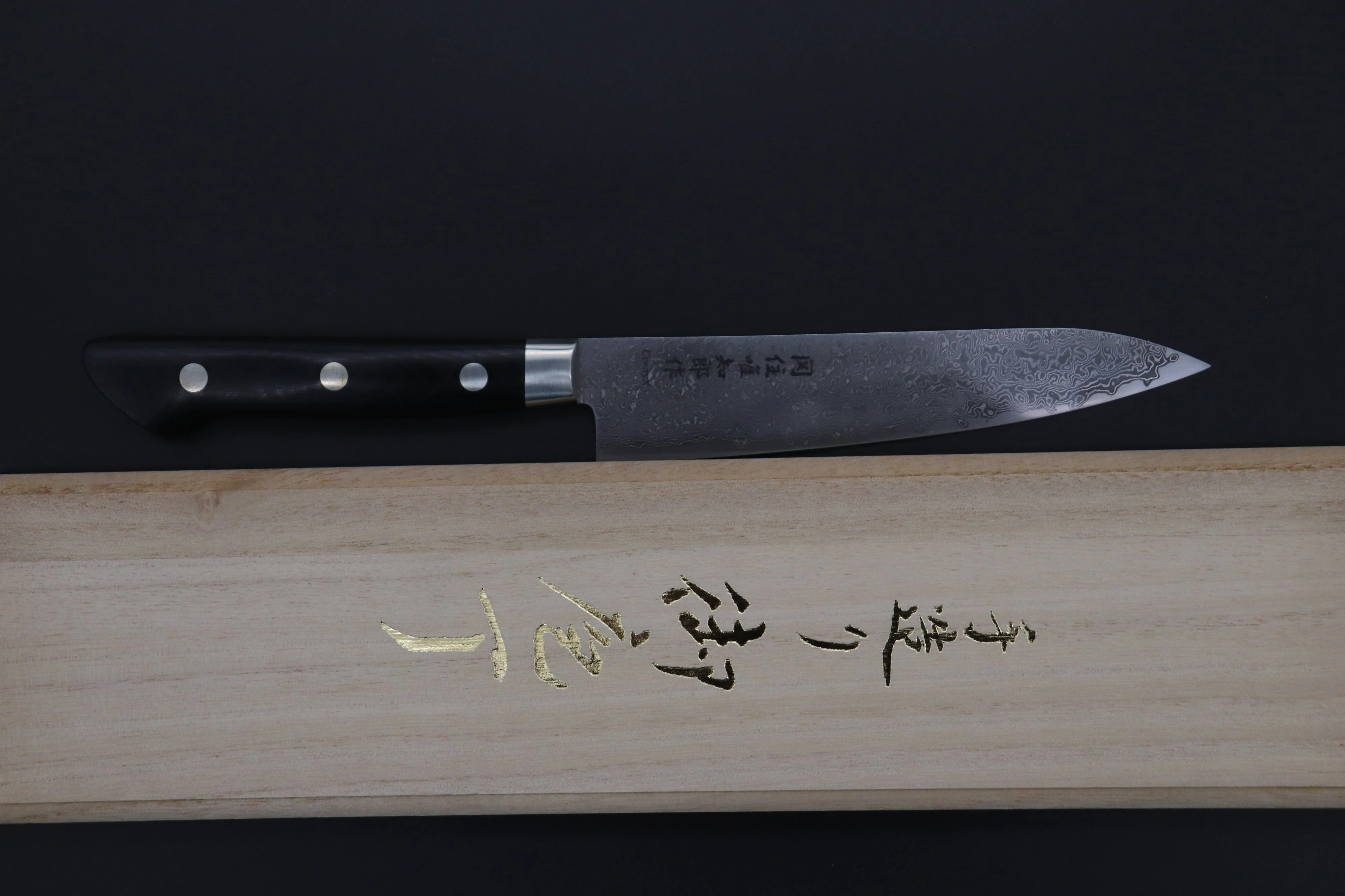 Hattori Limited Edition, KD Cowry X  Damascus Series KD-2 Petty 135mm (5.3 inch) - Image 8