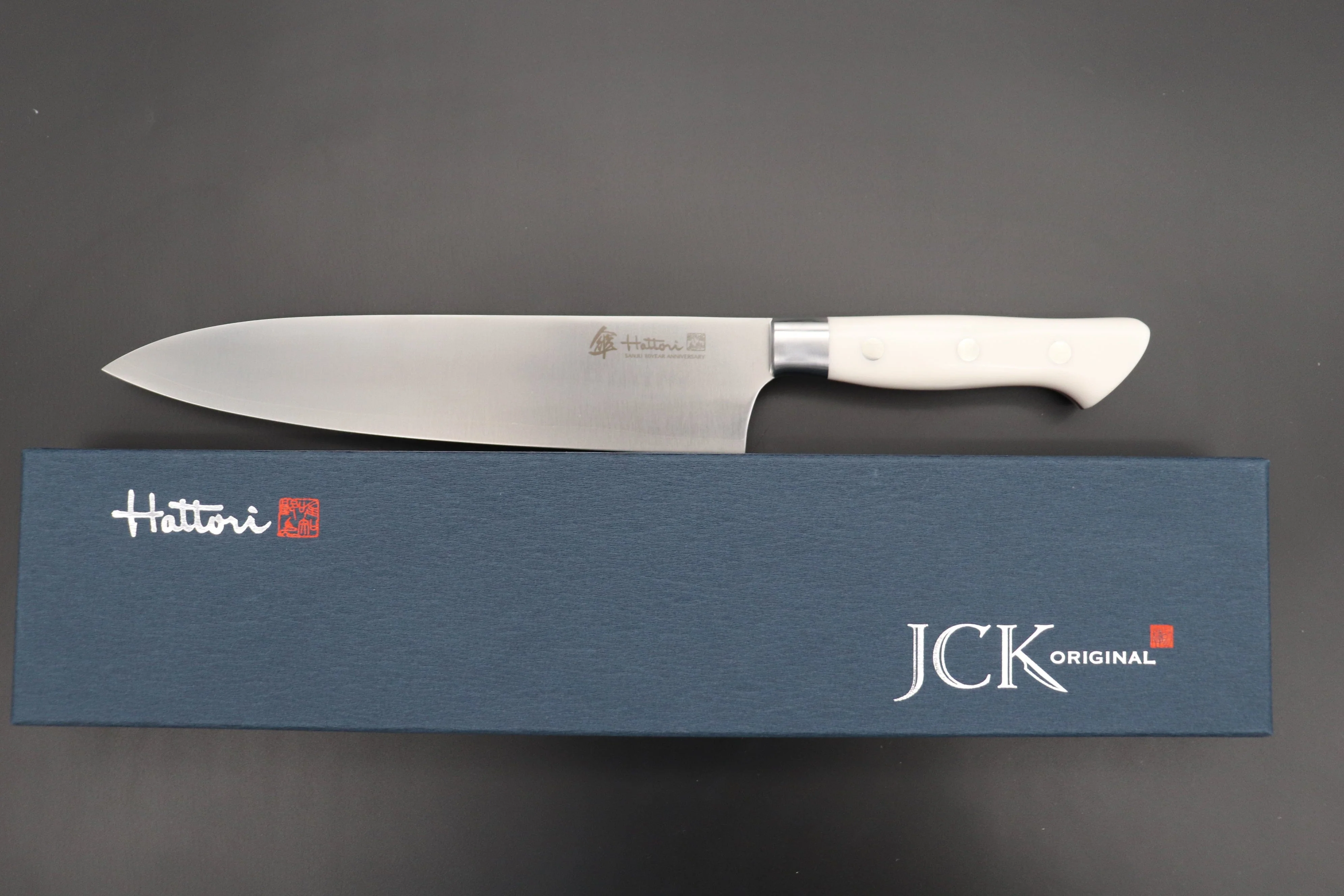 Hattori 傘SAN-GECKO Limited Edition “Spirit of Japan” GECKO-23 Gyuto 210mm (8.2 Inch) - Image 11