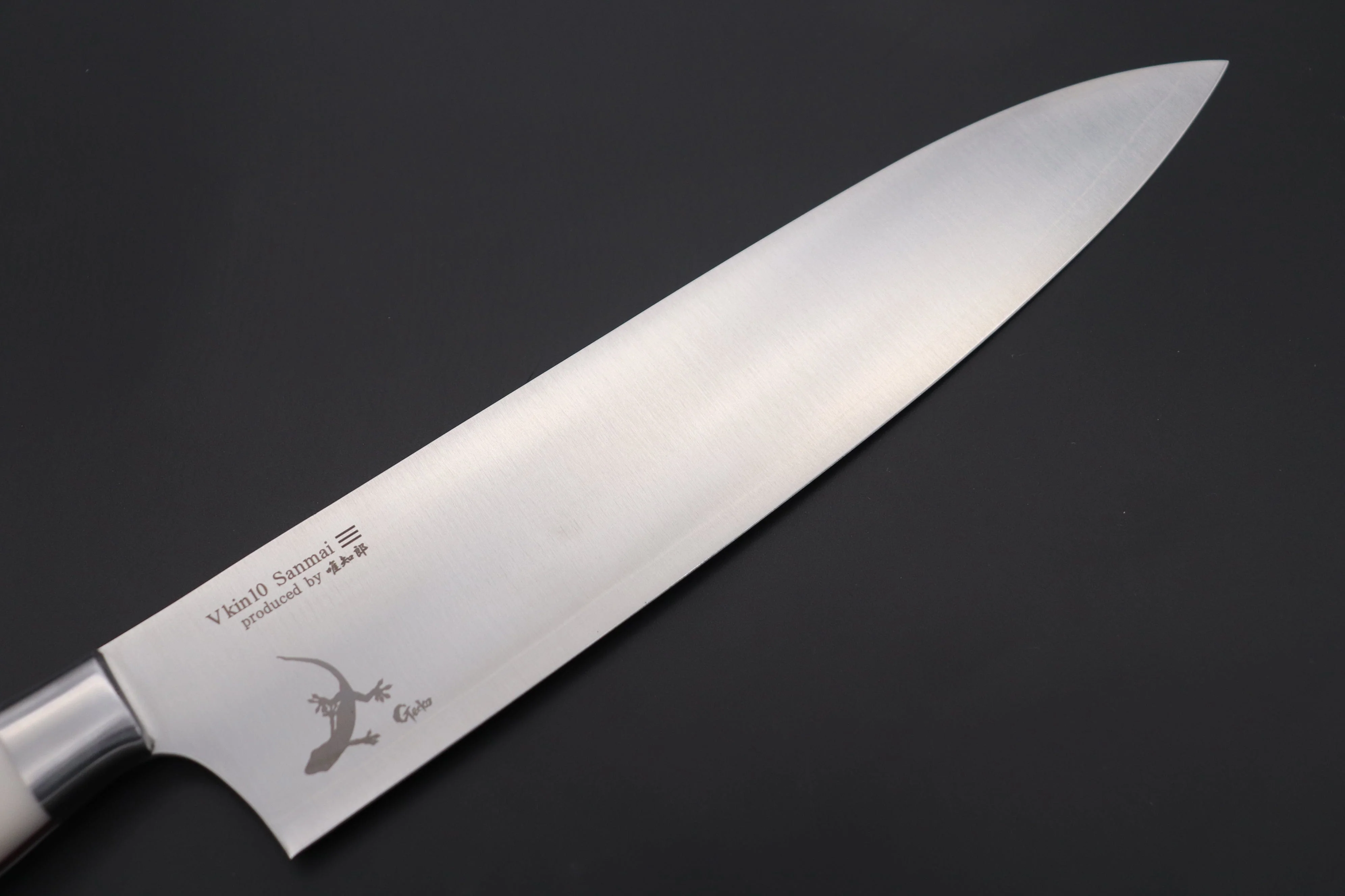 Hattori 傘SAN-GECKO Limited Edition “Spirit of Japan” GECKO-23 Gyuto 210mm (8.2 Inch) - Image 6