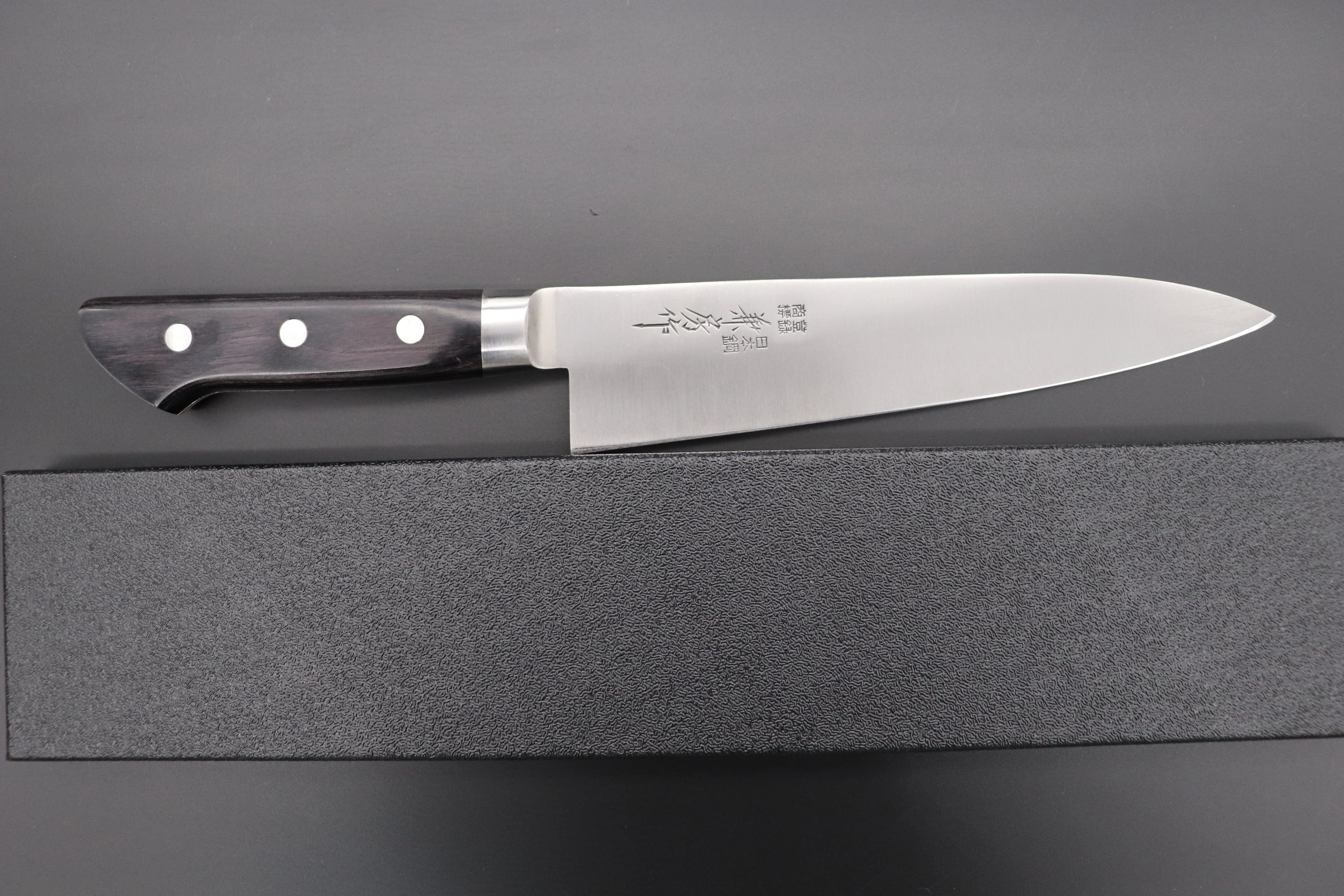 Fujiwara Kanefusa FKH Series FKH-4 Gyuto 180mm (7 Inch) - Image 8