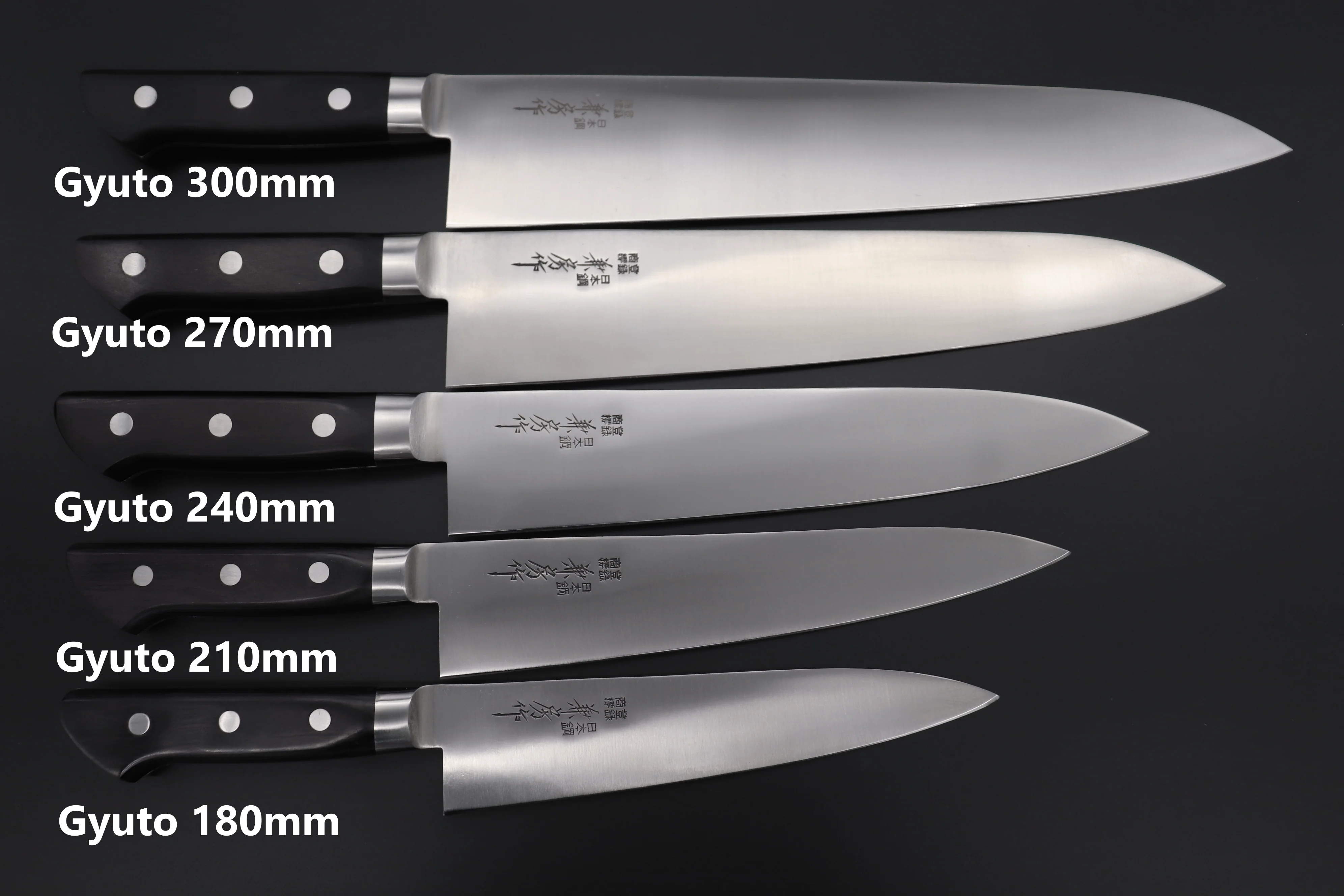Fujiwara Kanefusa FKH Series FKH-4 Gyuto 180mm (7 Inch) - Image 9