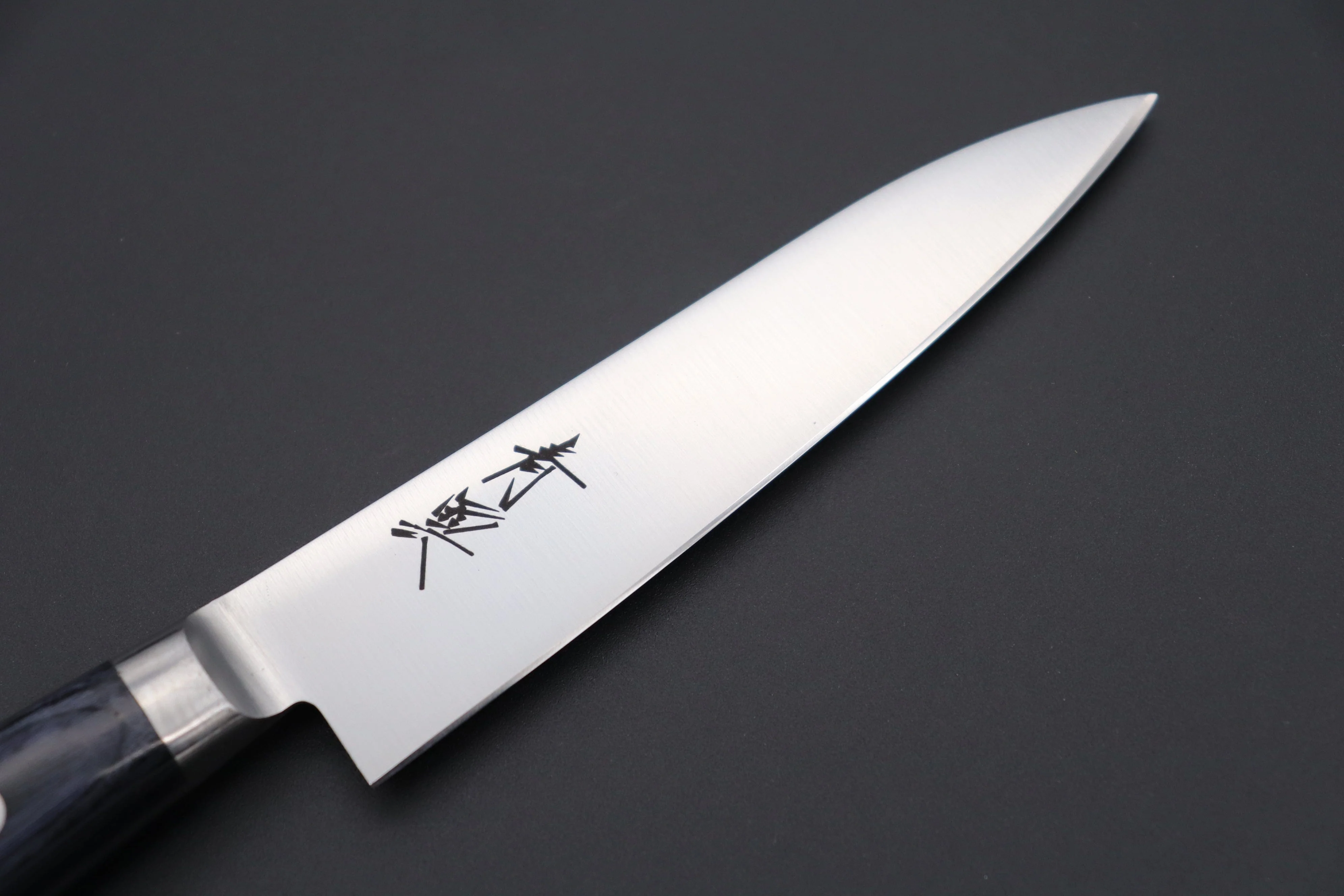 JCK Natures Blue Clouds AUS-8 Basic Series BCAP-1 Petty 120mm (4.7 inch, Royal Blue-Purple Pakka Wood Handle) - Image 2