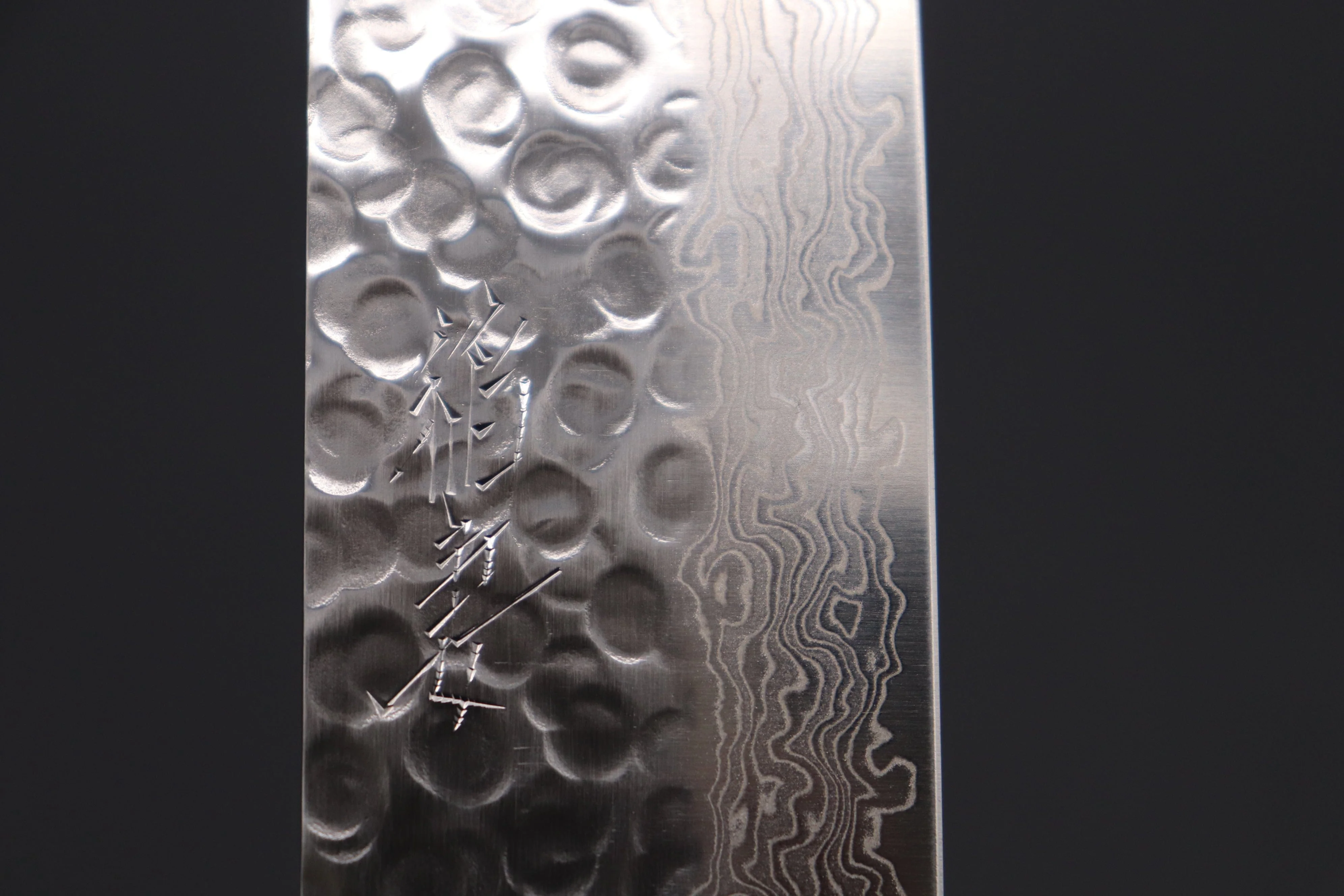 JCK Natures Inazuma Series IN-3 Nakiri 160mm (6.2 inch) - Image 3