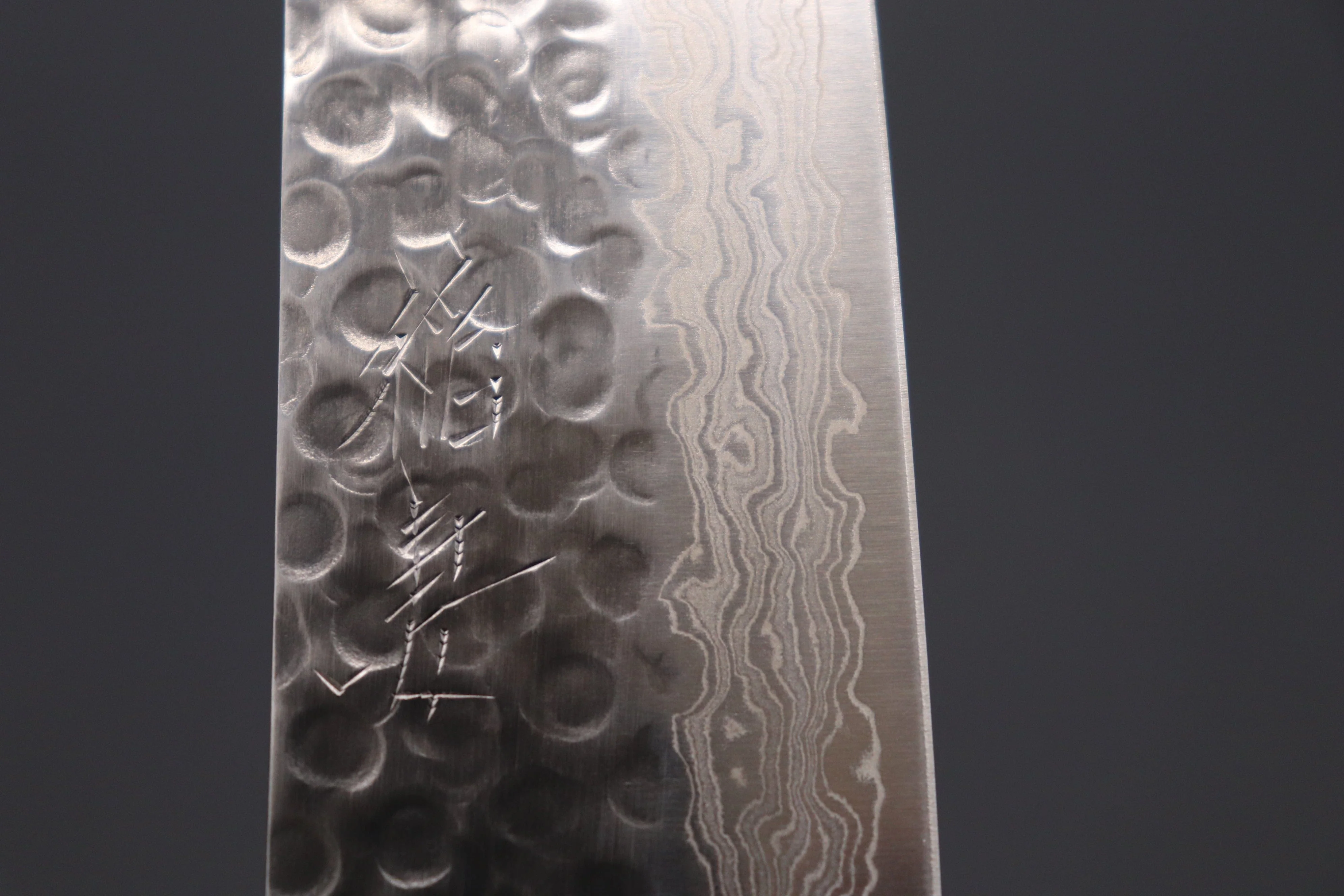 JCK Natures Inazuma Series IN-2 Wa Santoku 180mm (7 inch) - Image 3