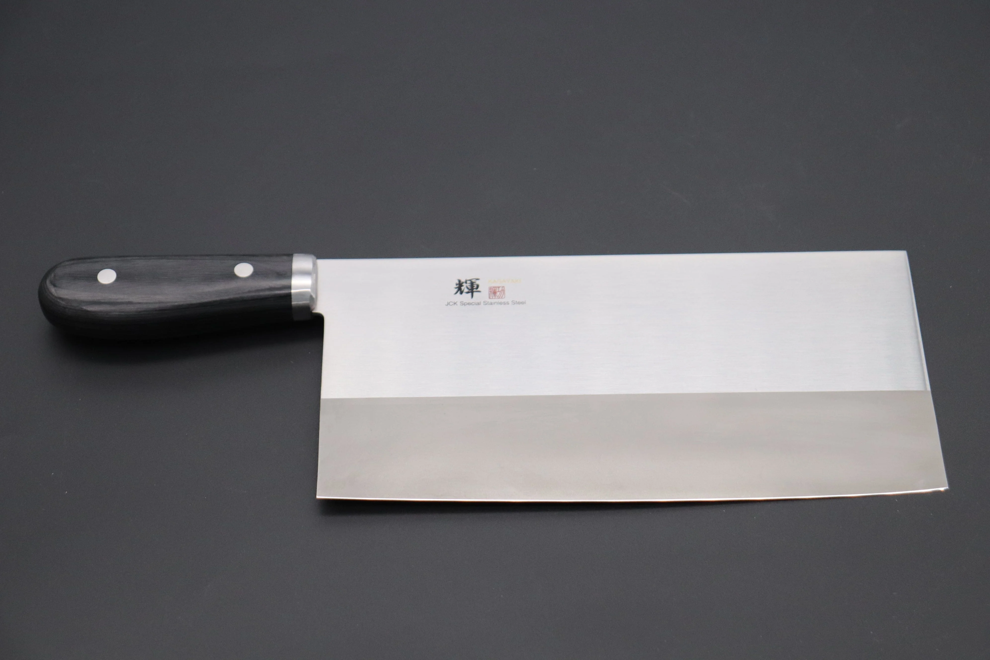 JCK Original Kagayaki Basic Series Chinese Cleaver 220mm (8.6inch, 2 different blade thickness)