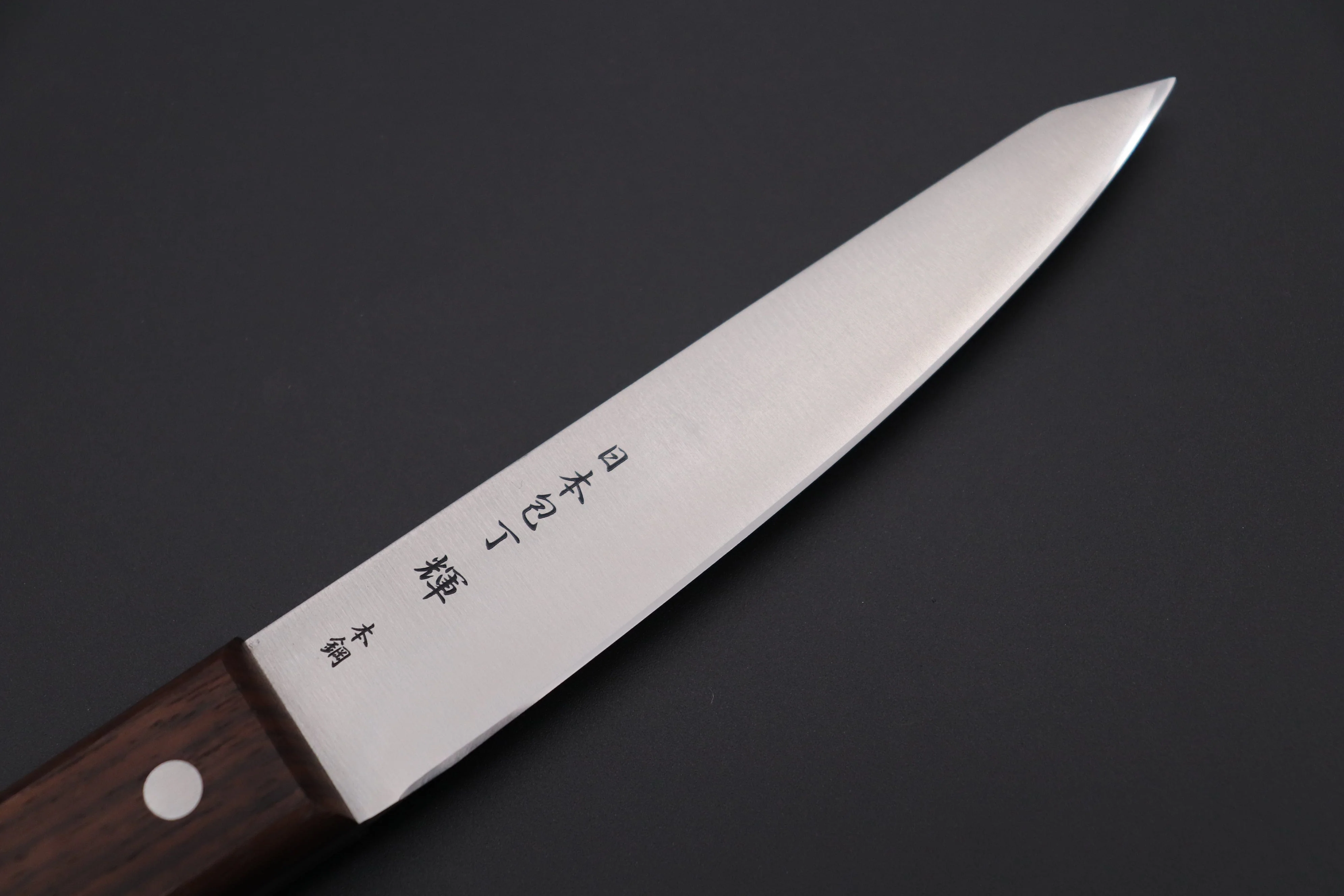 JCK Original Kagayaki CarboNext Limited KC-12 Hankotsu 145mm (5.7inch) - Image 2