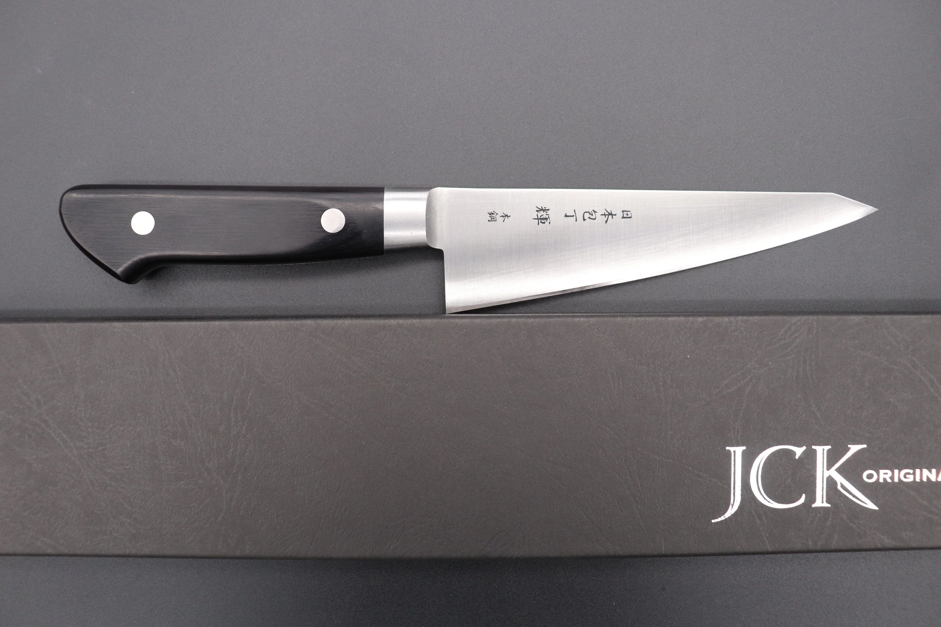 JCK Original Kagayaki CarboNext Series KC-4 Boning Knife | Honesuki 145mm (5.7inch) - Image 9