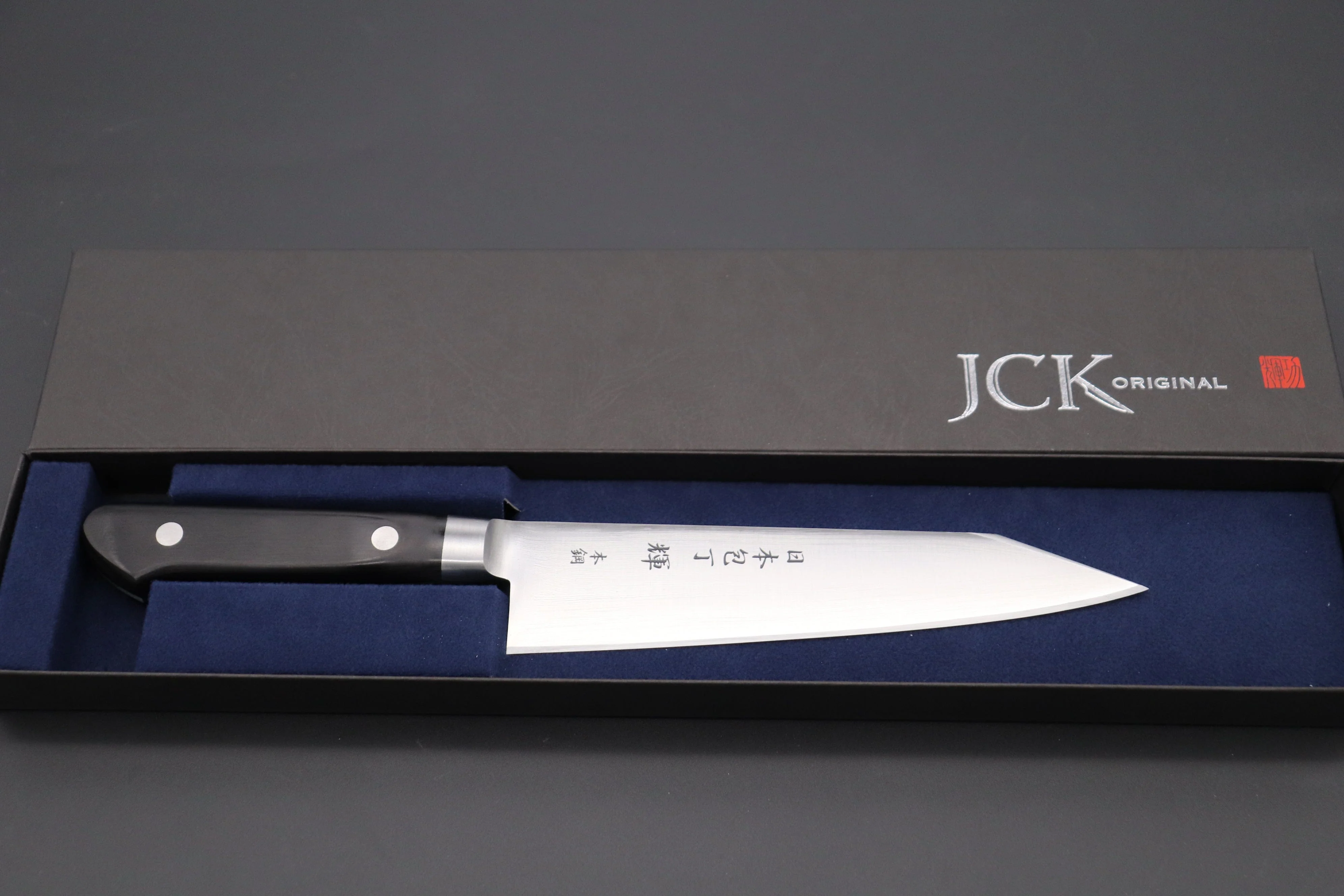JCK Original Kagayaki CarboNext Series KC-5SKES Kiritsuke Kiritsuke Gyuto 180mm(7 inch, Special Order Made, Kiritsuke Blade Version) - Image 7