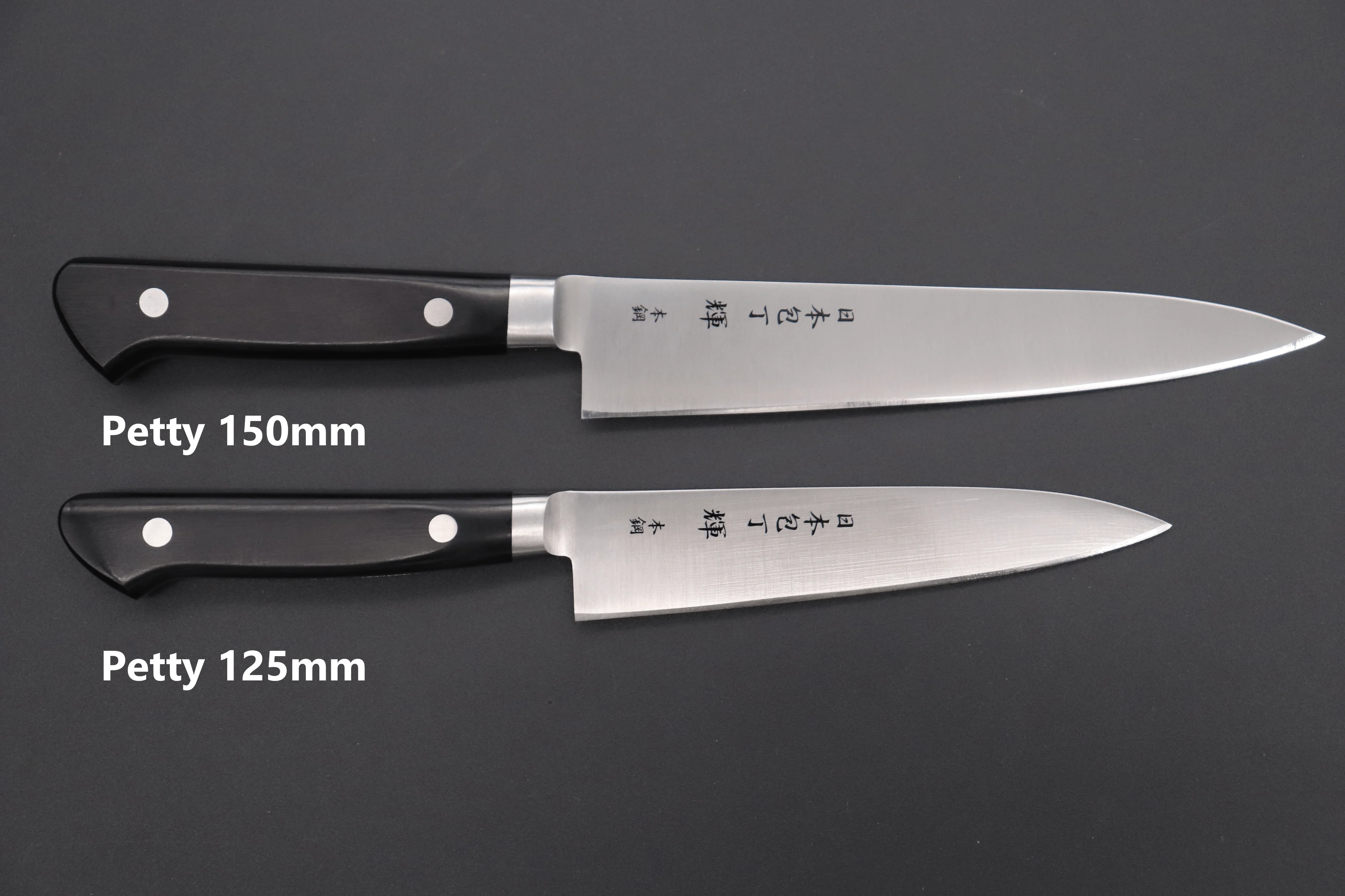 JCK Original Kagayaki CarboNext Series Petty (125mm and 150mm, 2 sizes) - Image 10