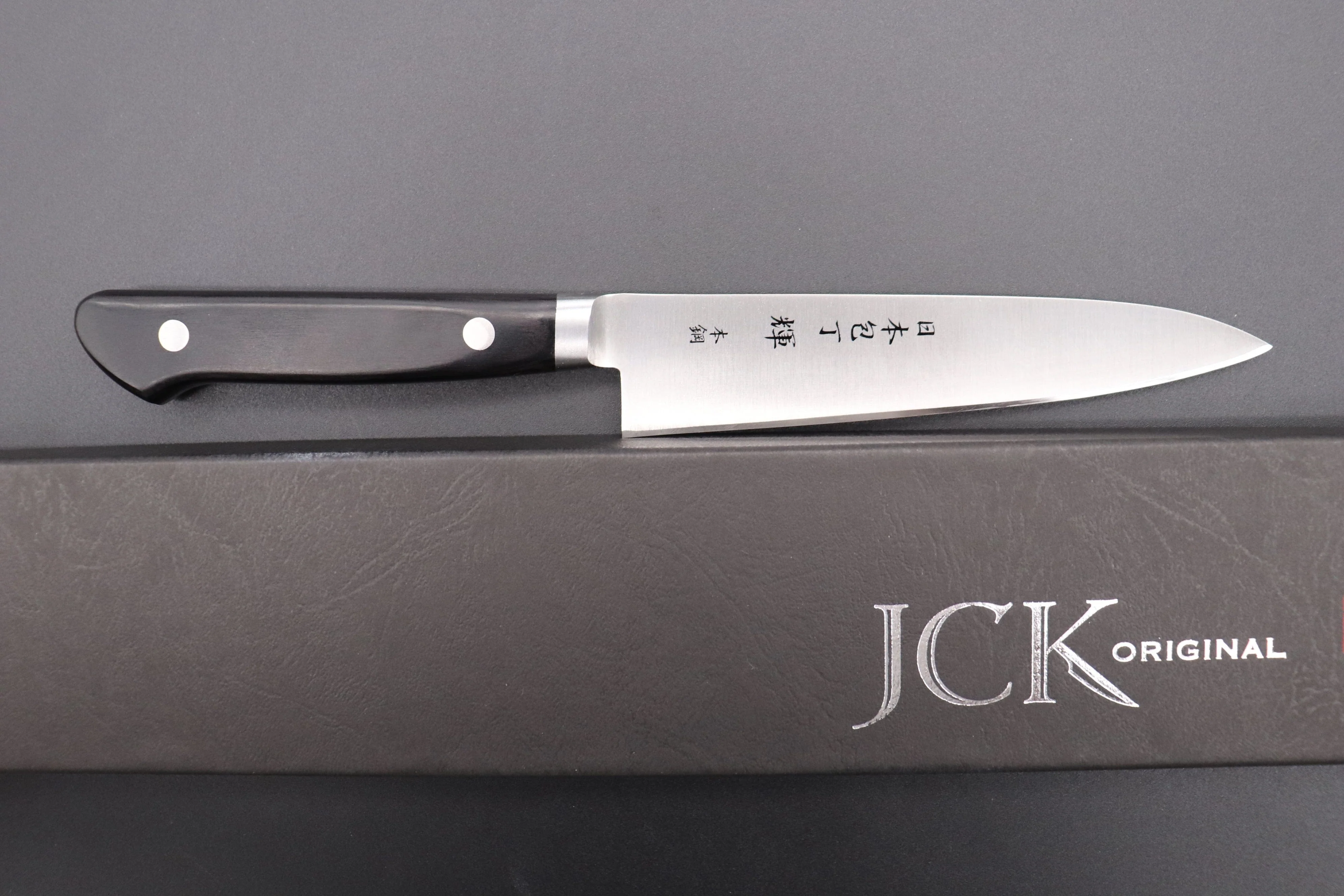 JCK Original Kagayaki CarboNext Series Petty (125mm and 150mm, 2 sizes) - Image 8