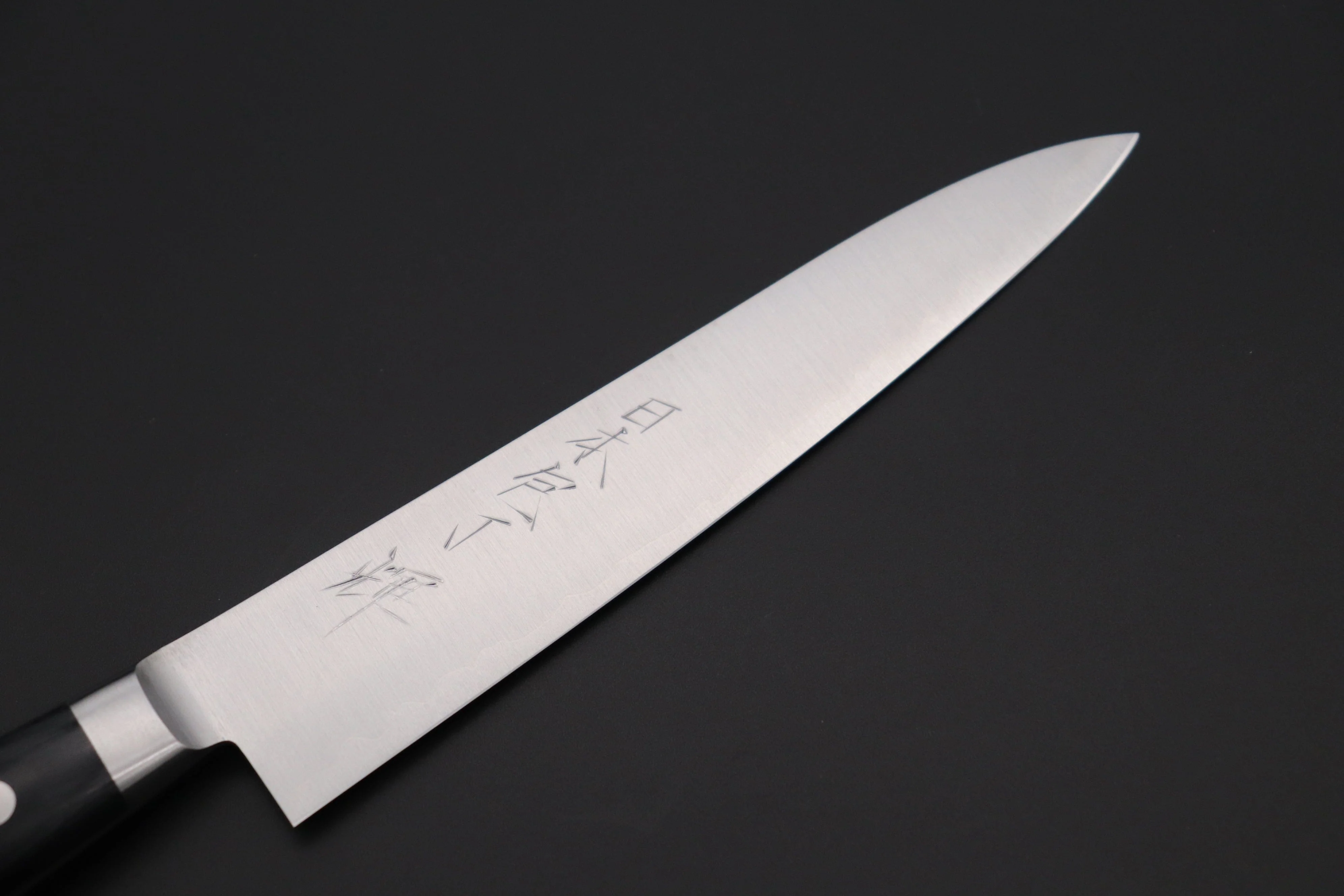 JCK Original Kagayaki R-2 Clad Series KGR2-1 Petty 150mm (5.9 Inch) - Image 2