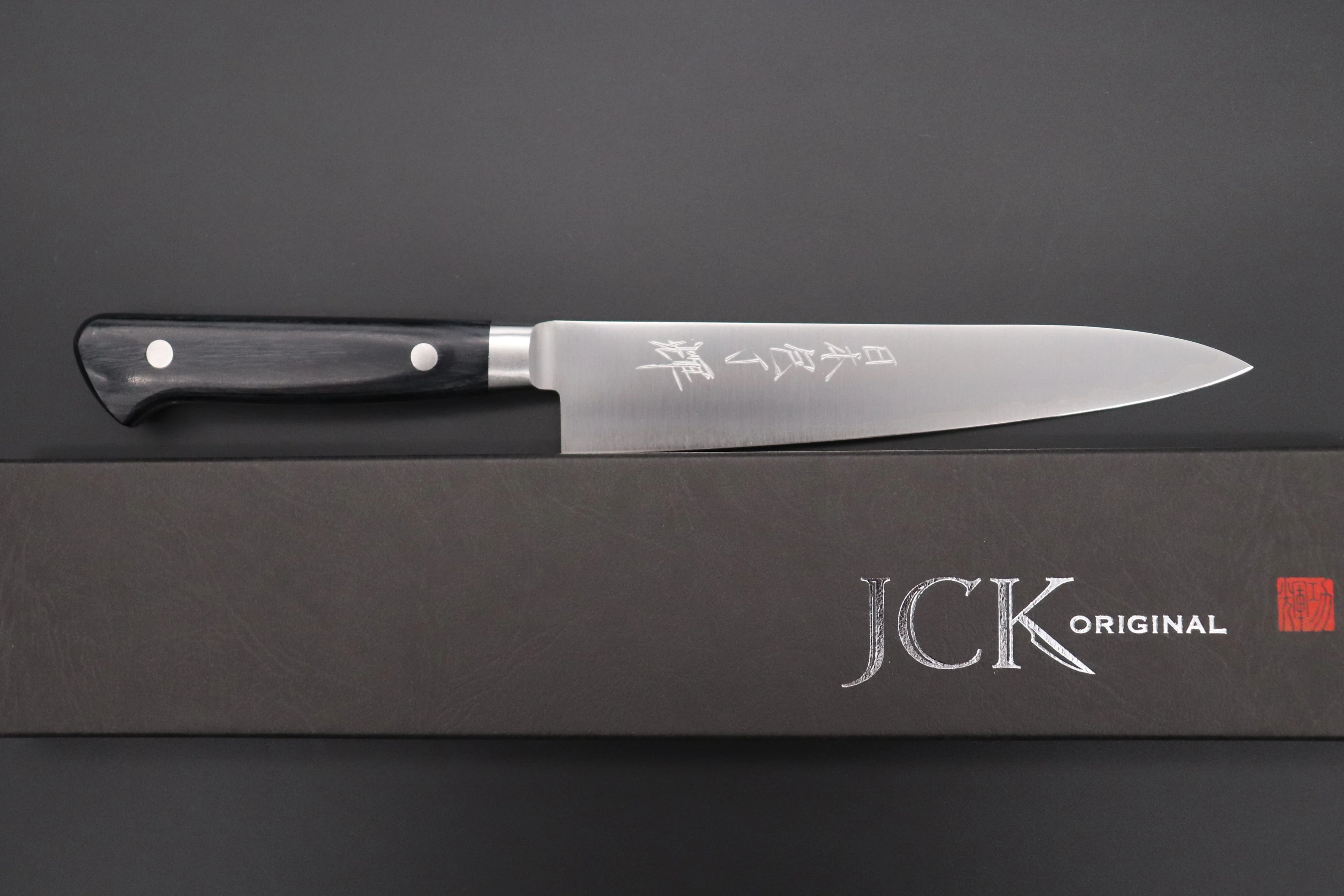 JCK Original Kagayaki R-2 Clad Series KGR2-1 Petty 150mm (5.9 Inch) - Image 8