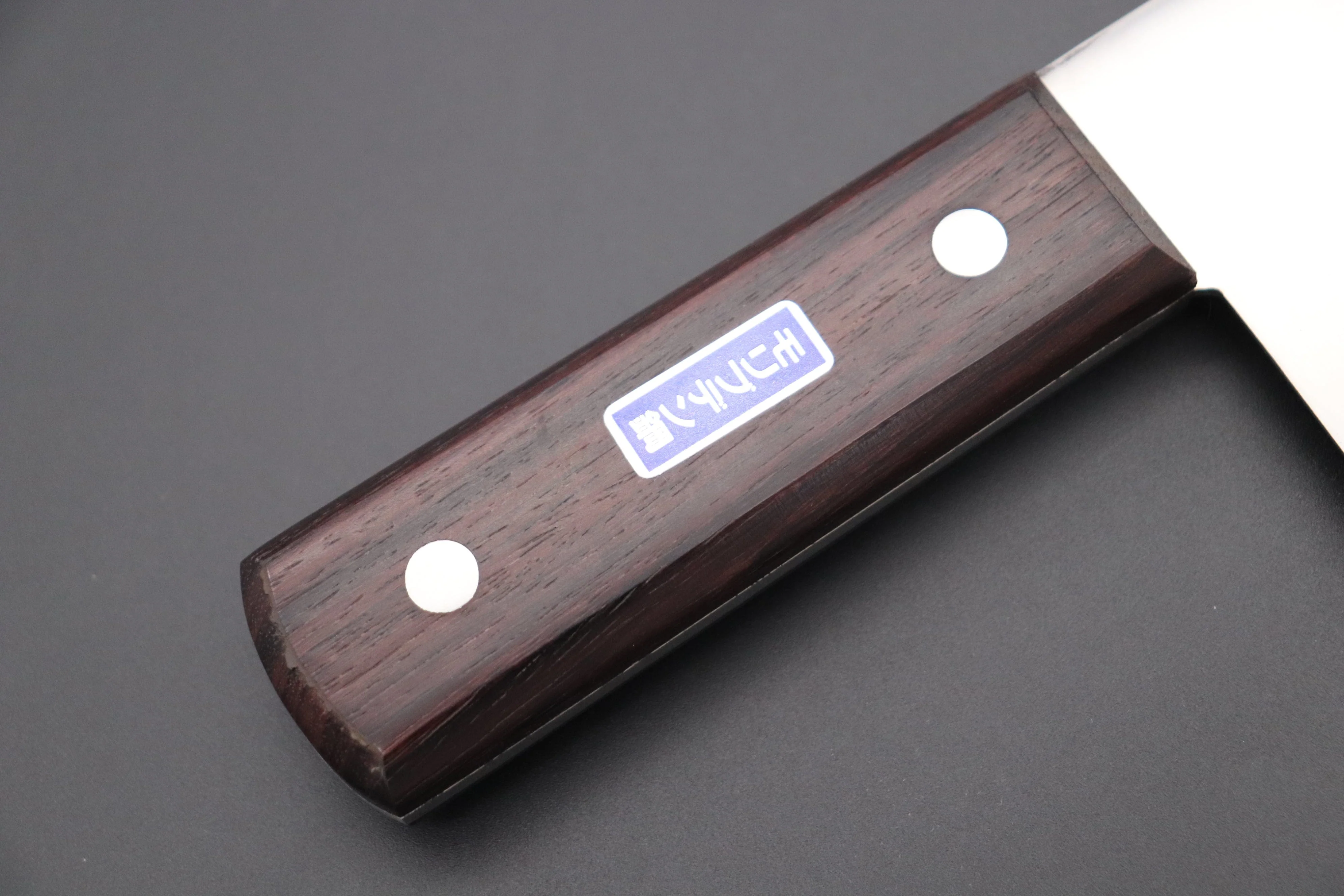 Kagayaki AUS-8 Stainless Steel KG-40 Chinese Cleaver 220mm (8.6 inch) - Image 3