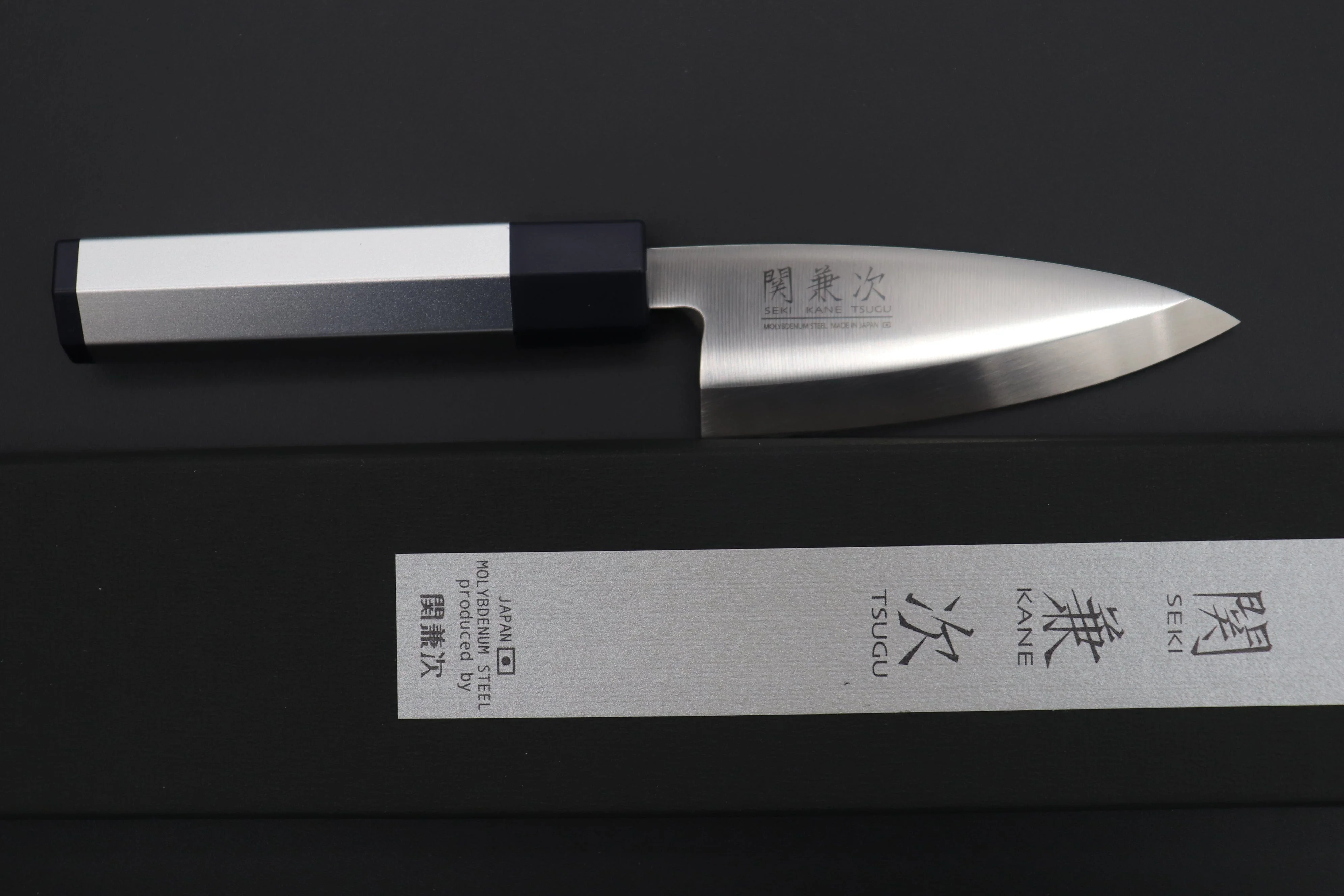 Kanetsugu Hybrid Wa Bocho Series Ko Deba (Small Deba 105mm and 120mm, 2 sizes) - Image 8