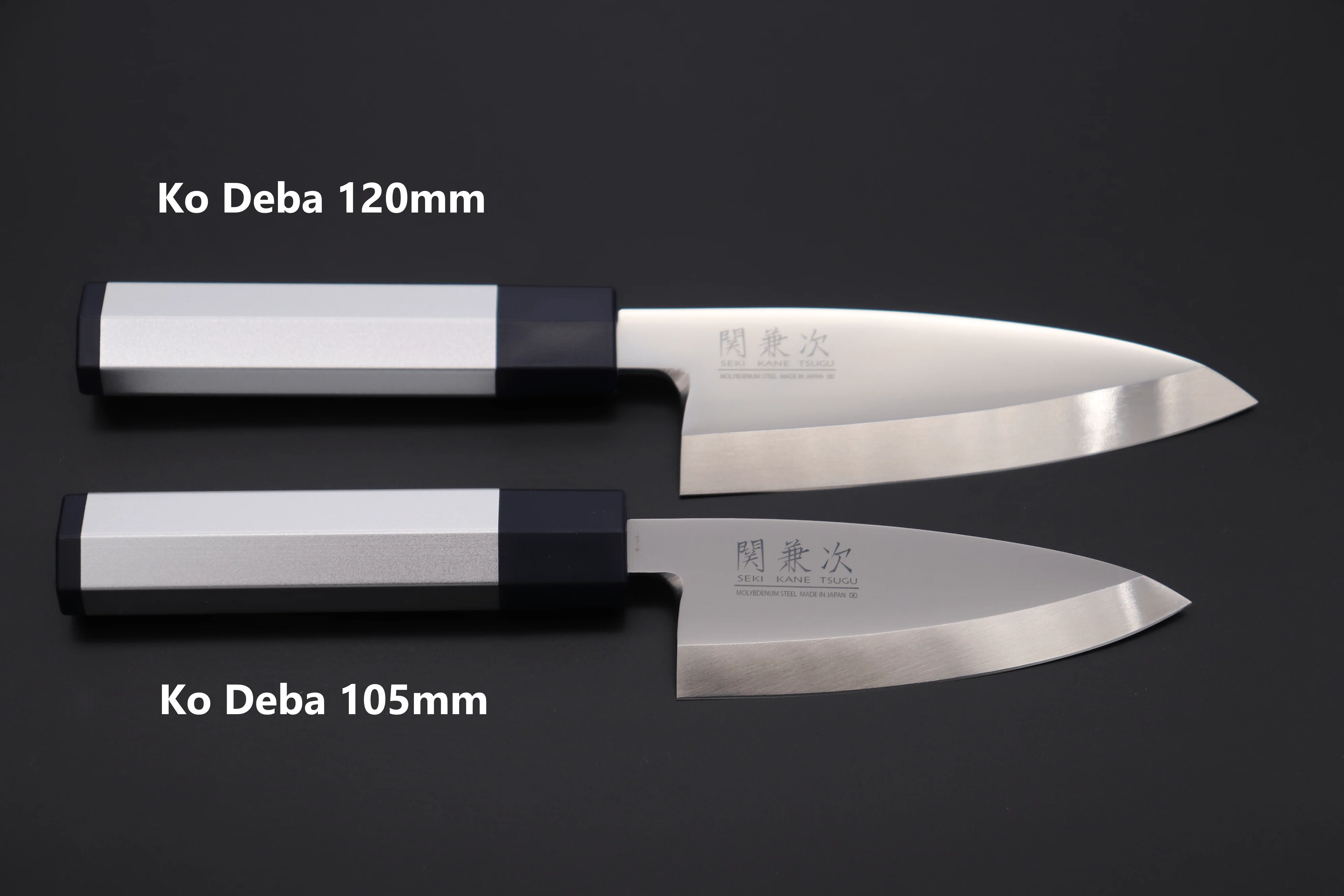 Kanetsugu Hybrid Wa Bocho Series Ko Deba (Small Deba 105mm and 120mm, 2 sizes) - Image 9