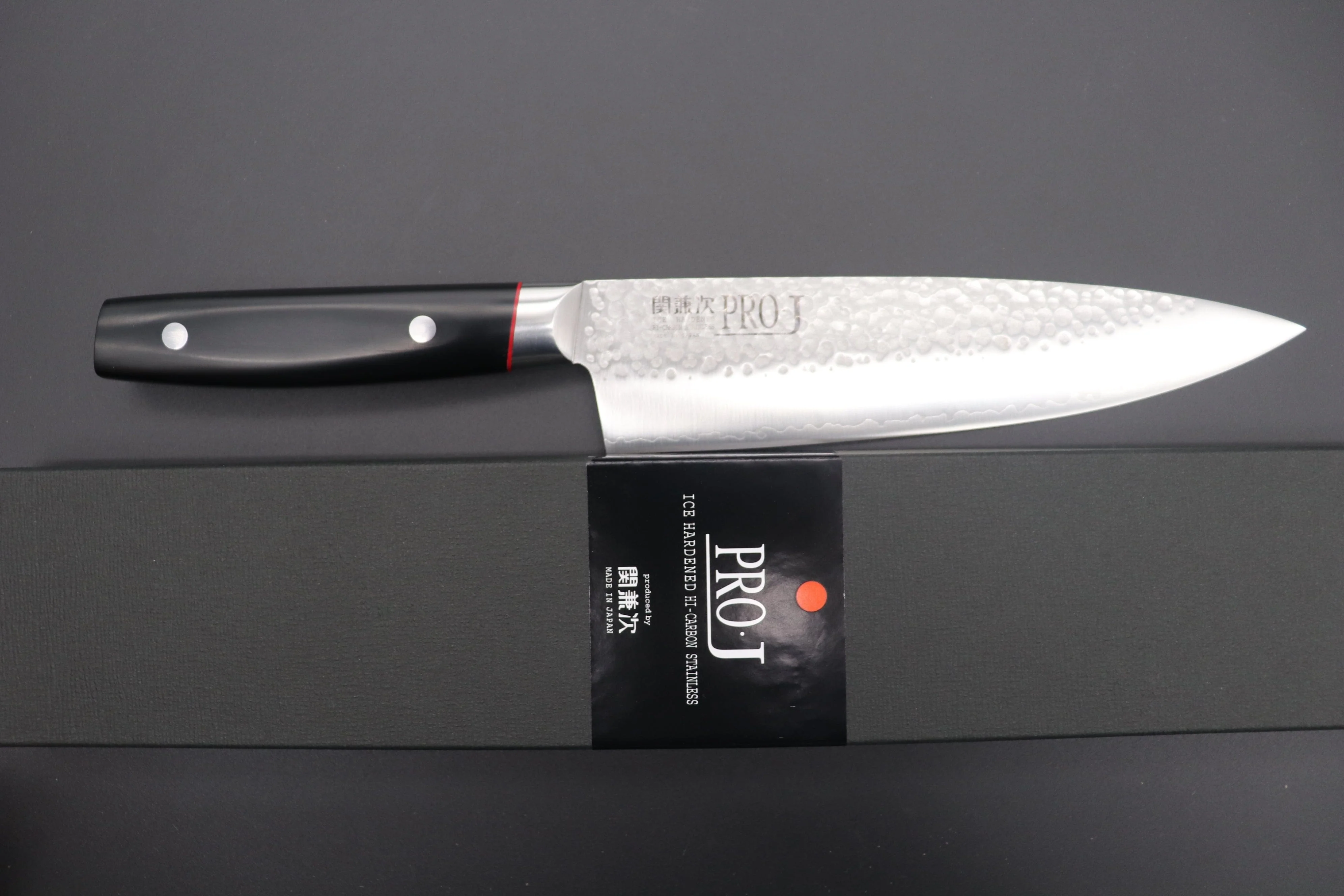 Kanetsugu Pro J Series Gyuto (200mm and 230mm, 2 sizes) - Image 8