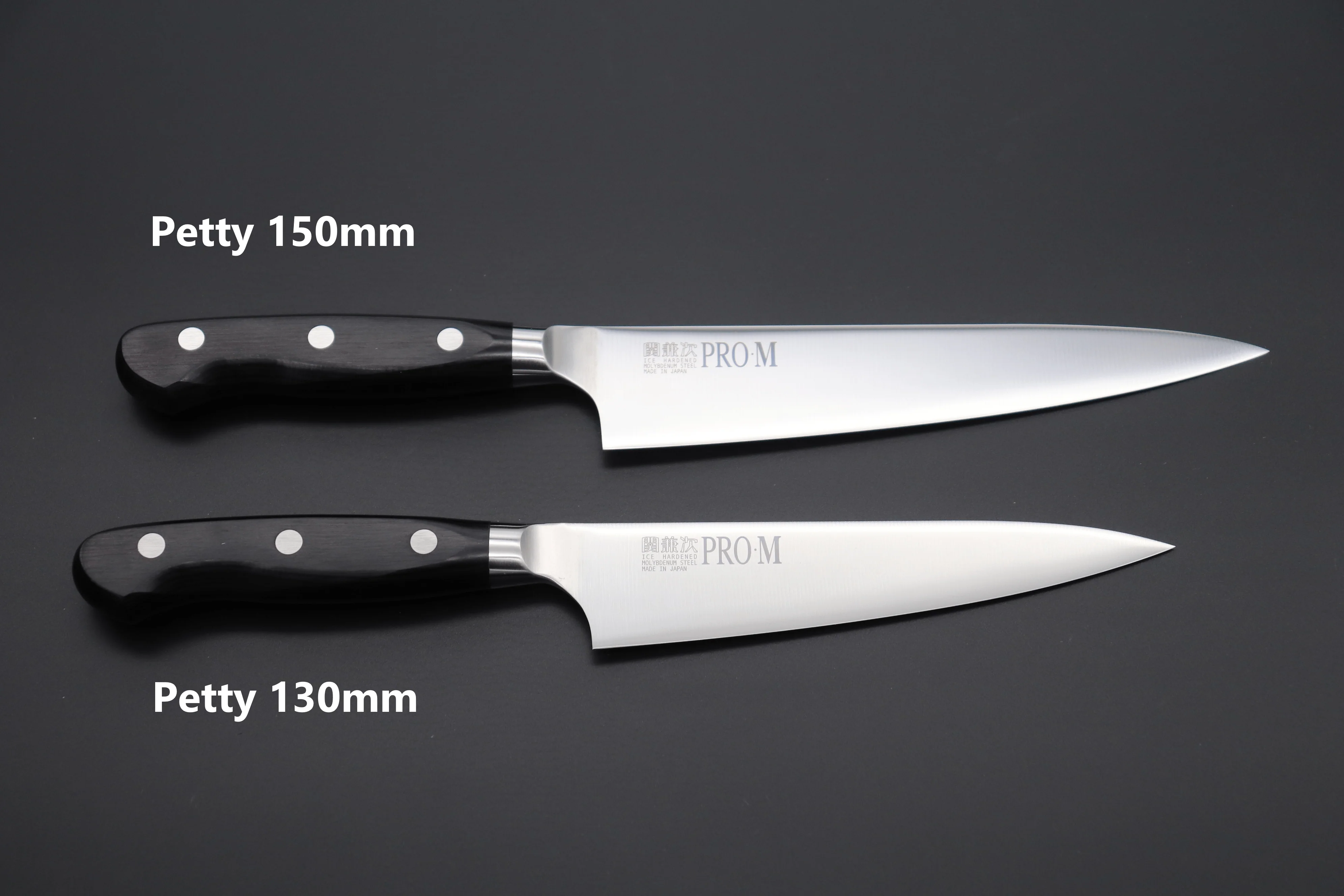 Kanetsugu Pro M Series Petty (130mm and 150mm, 2 sizes) - Image 9