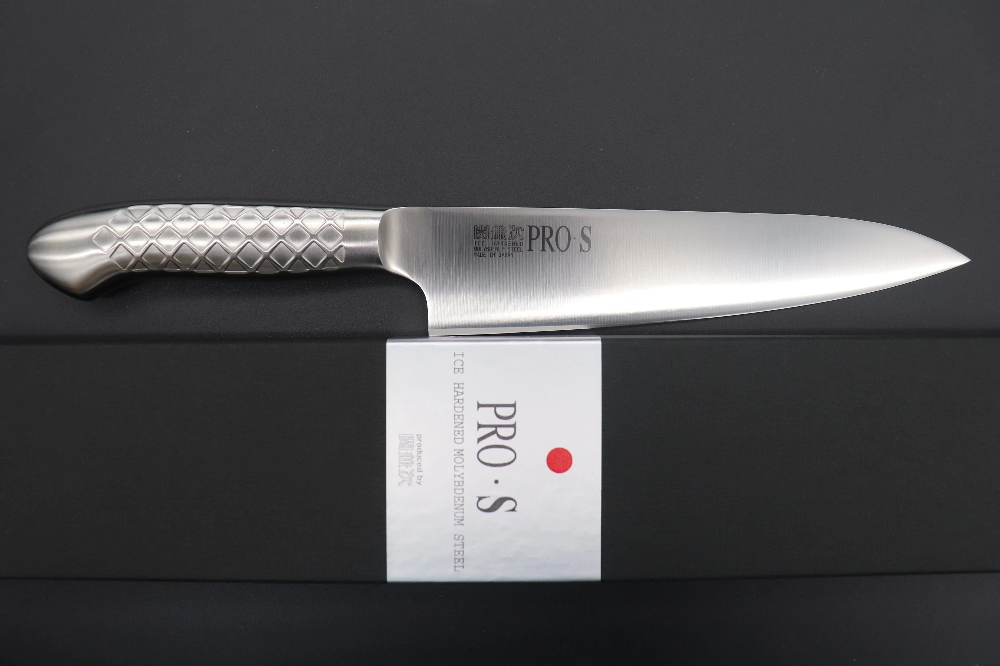 Kanetsugu Pro S Series Gyuto (180mm to 270mm, 4 sizes) - Image 8