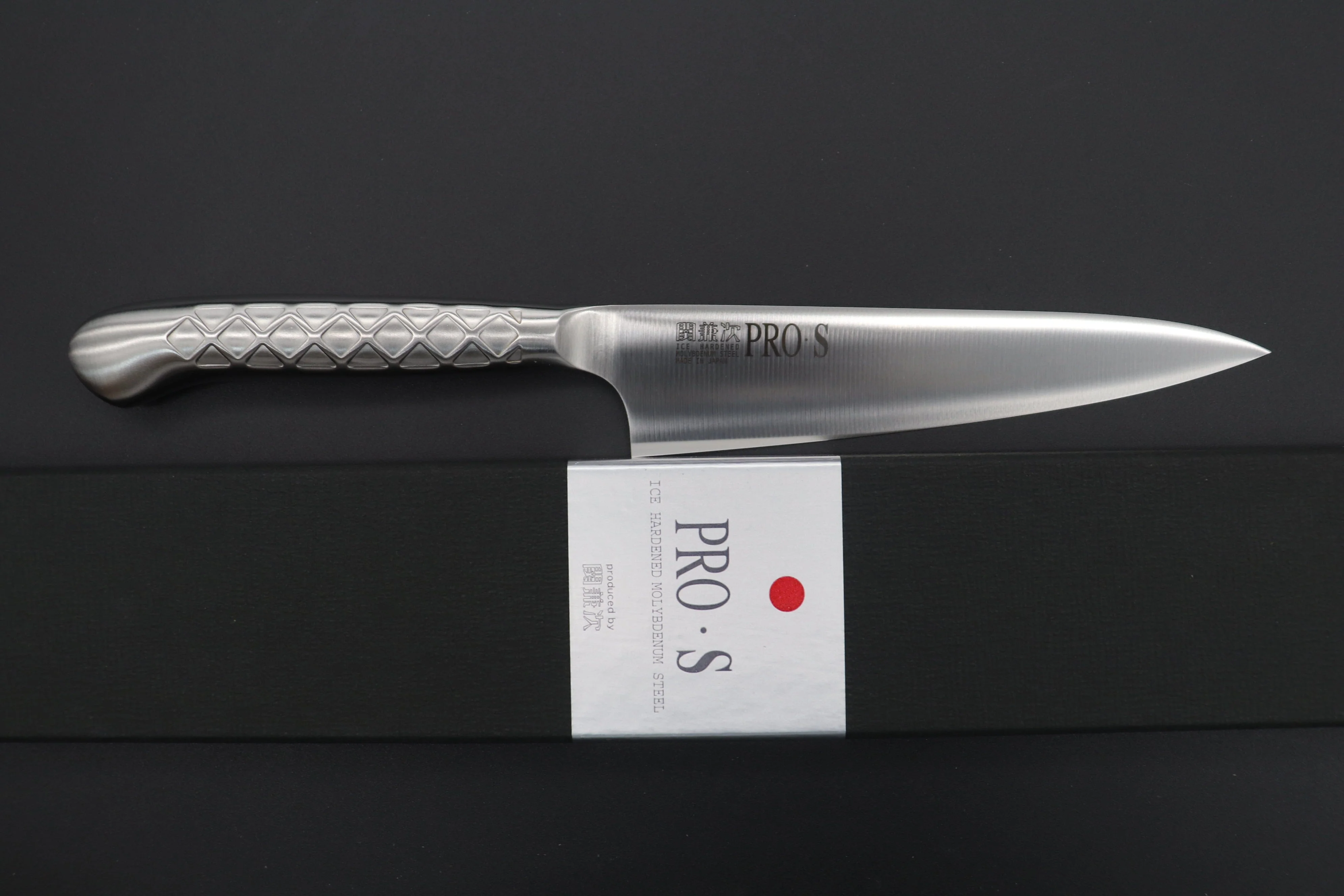 Kanetsugu Pro S Series Petty (130mm and 150mm, 2 sizes) - Image 8
