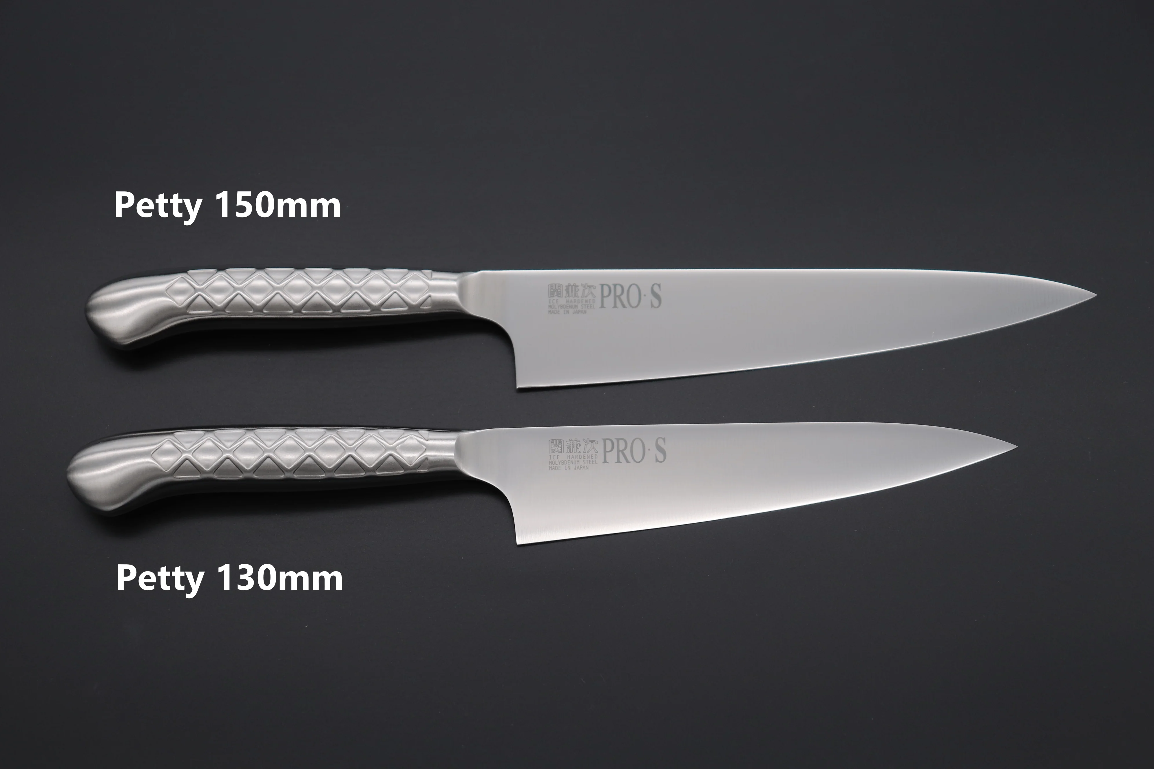 Kanetsugu Pro S Series Petty (130mm and 150mm, 2 sizes) - Image 9