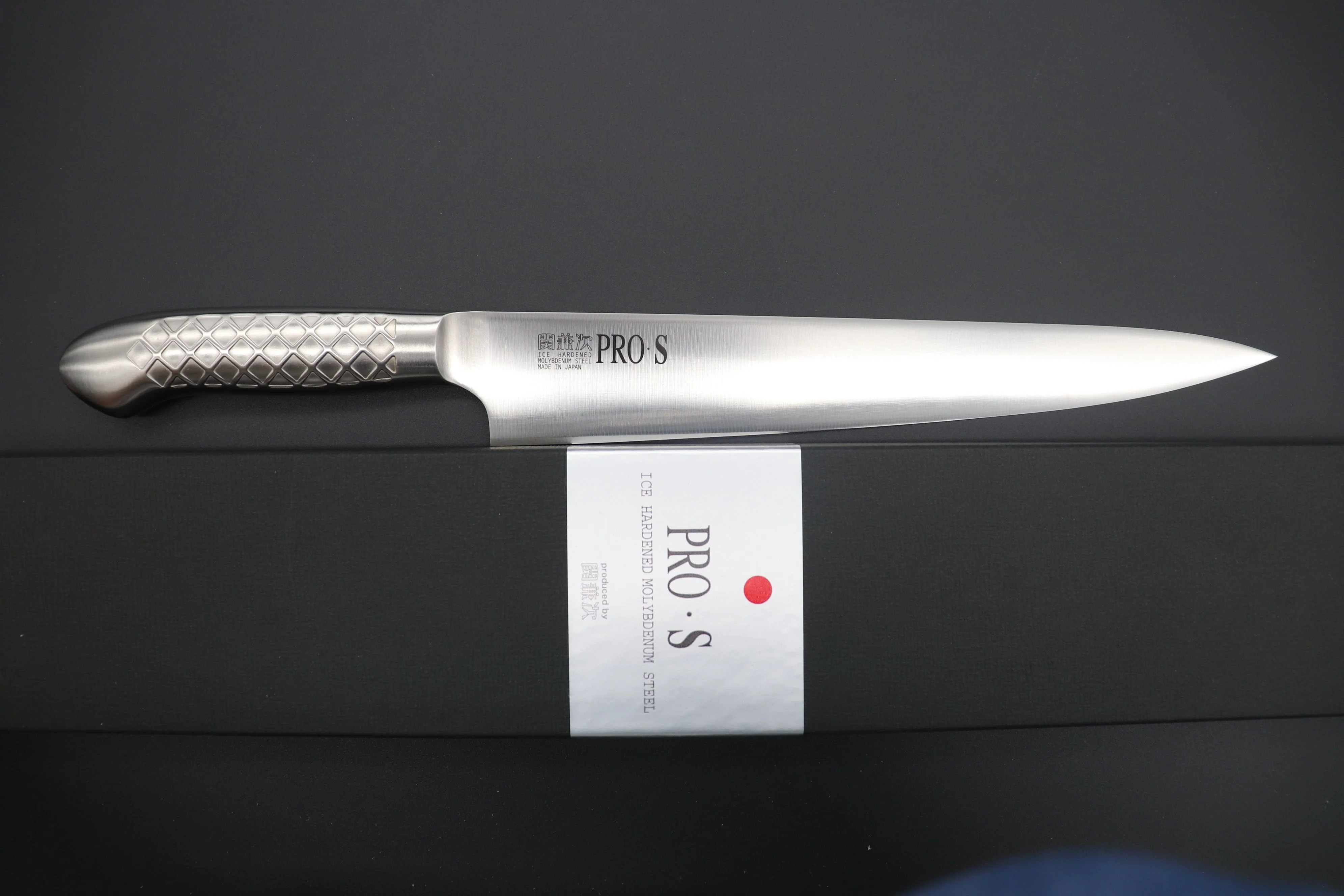 Kanetsugu Pro S Series PS-09 Sujihiki 240mm (9.4 inch) - Image 8