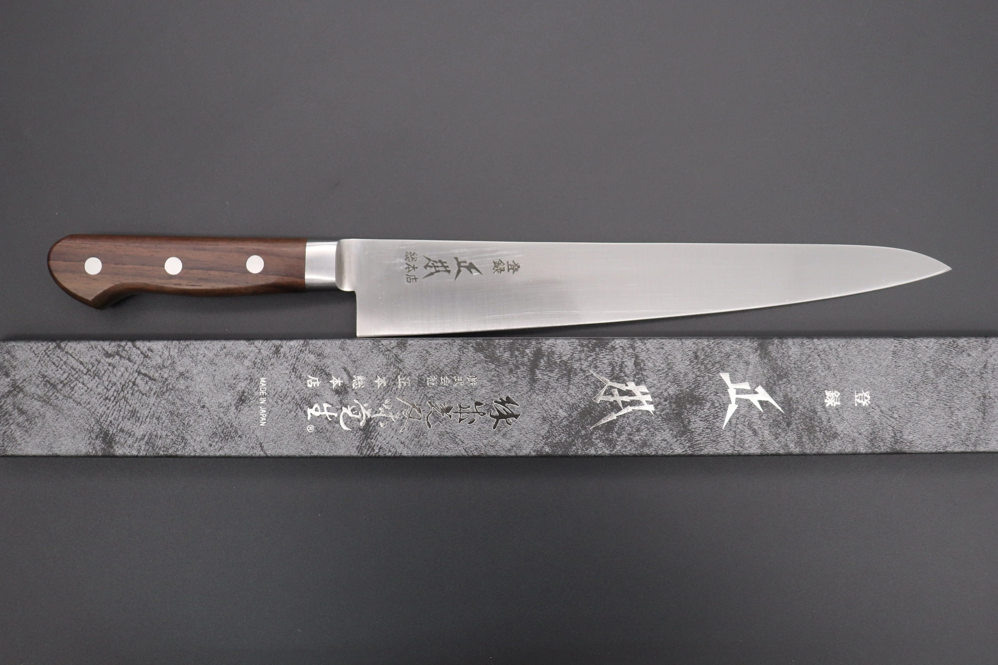 Masamoto CT Series Sujihiki (240mm and 270mm, 2 sizes) - Image 8