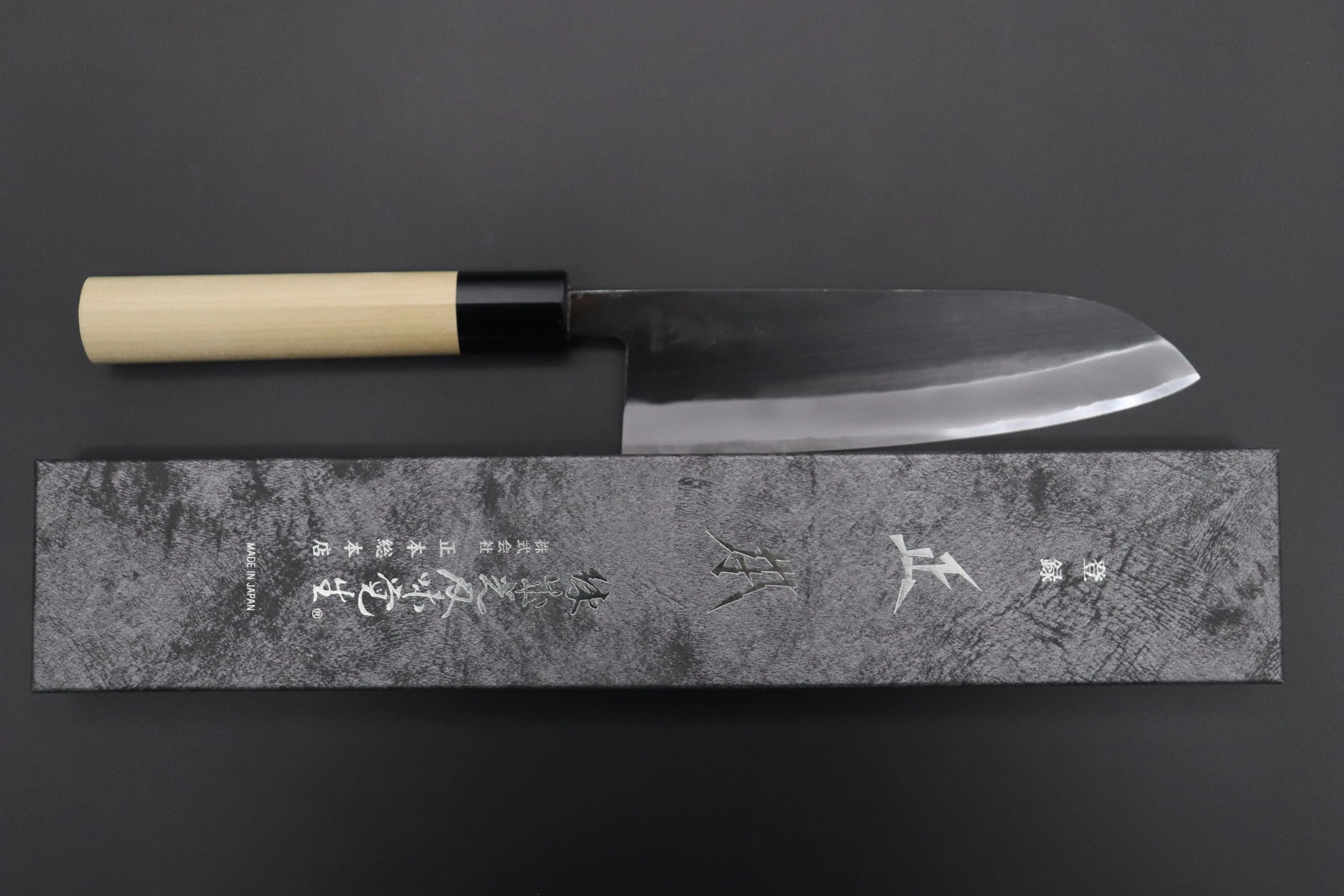 Masamoto KA Series Hon Kasumi Blue Steel No.2 KA-4817 Wa Santoku 170mm Double Bevel Edge - Image 8