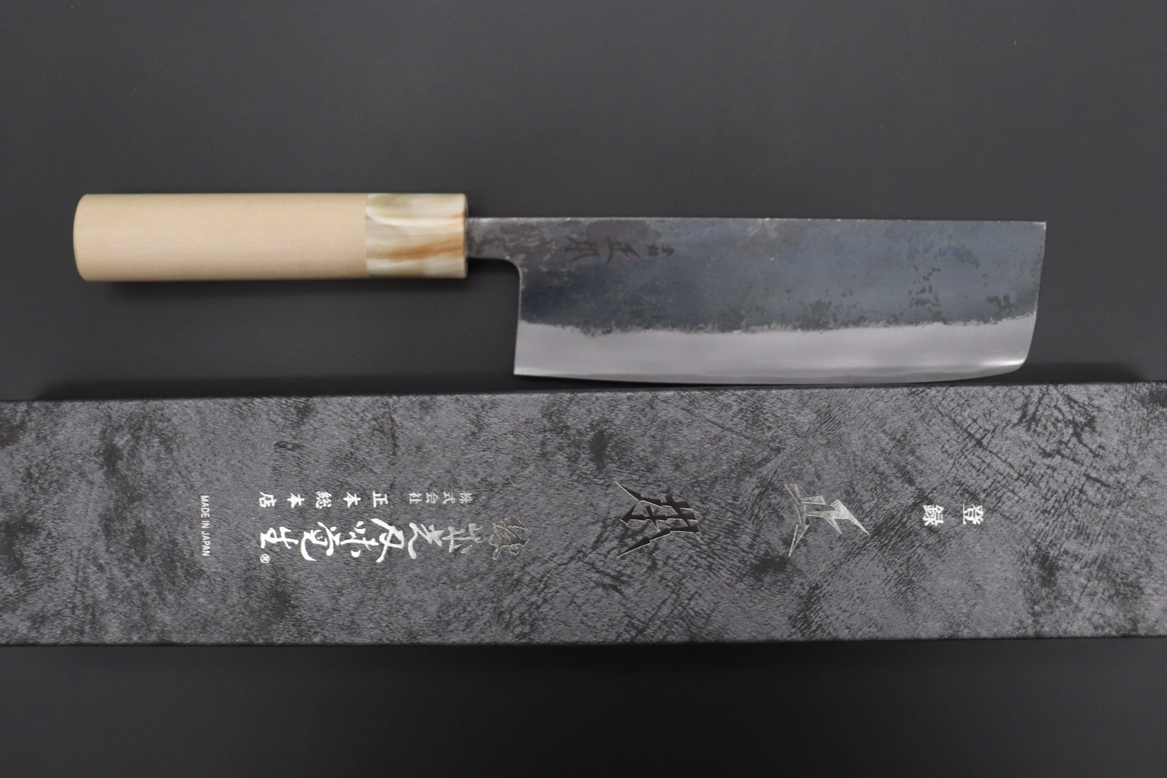 Masamoto KK Series Kasumi White Steel No.2 Kurouchi KK-3616W Nakiri 165mm (6.4inch) - Image 8