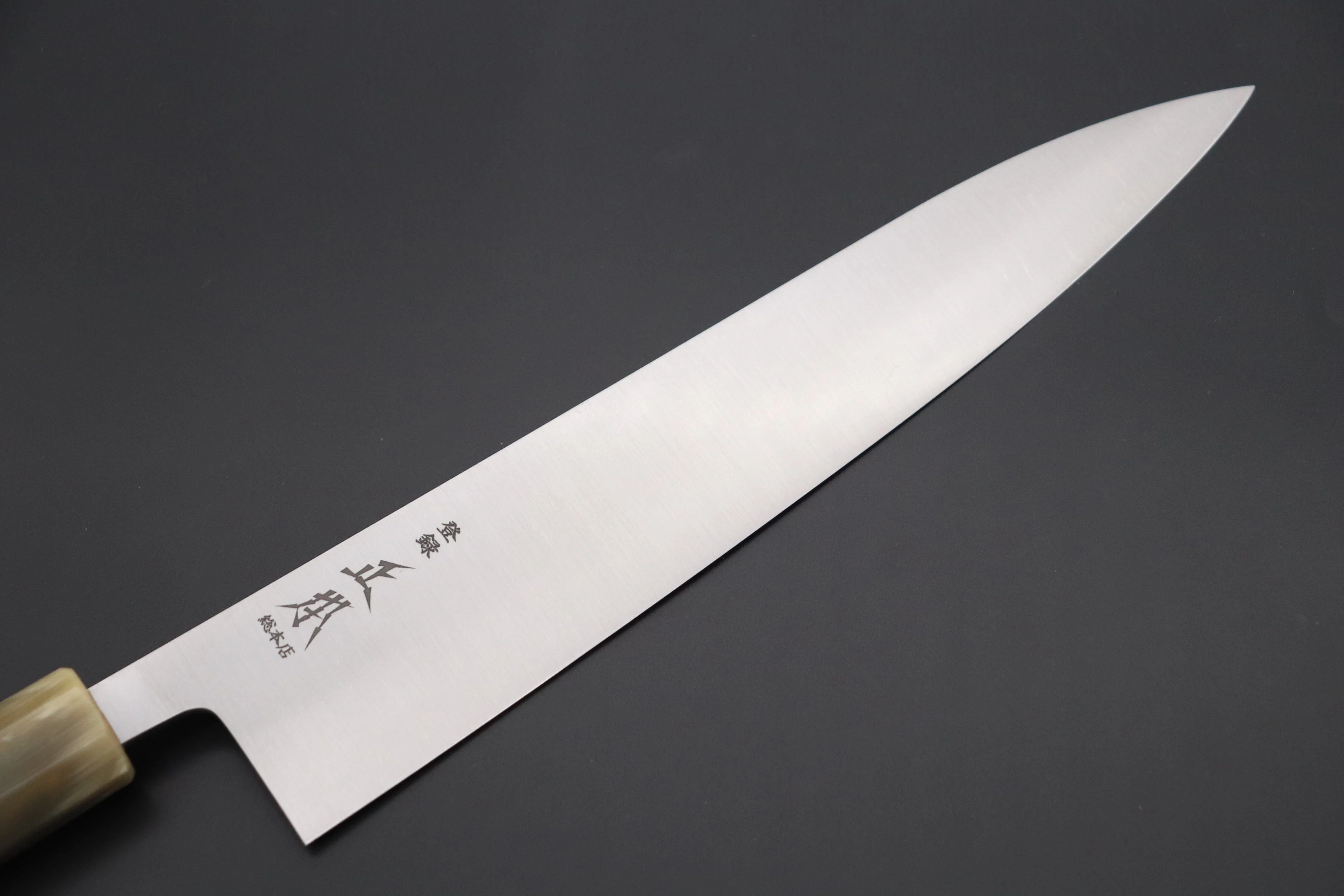 Masamoto Original Limited Edition KS Series White Steel No.2 KS-3124KRS Wa Gyuto 240mm “Quince Wood Handle & Saya” - Image 2