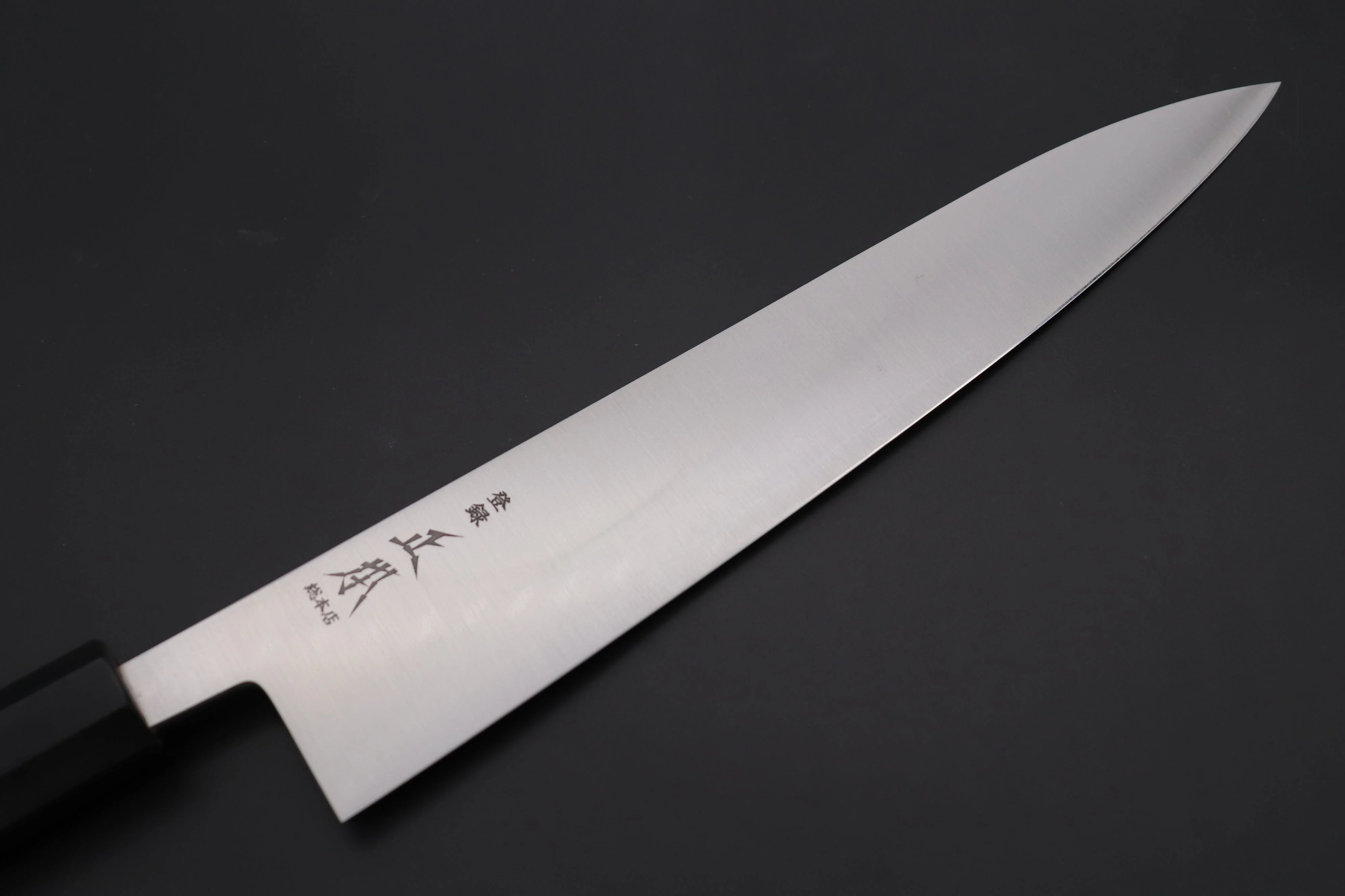 Masamoto Original Limited Edition KS Series White Steel No.2 KS-3124PHS-2 Wa Gyuto 240mm “Purple-Heart Wood Handle & Saya” - Image 2