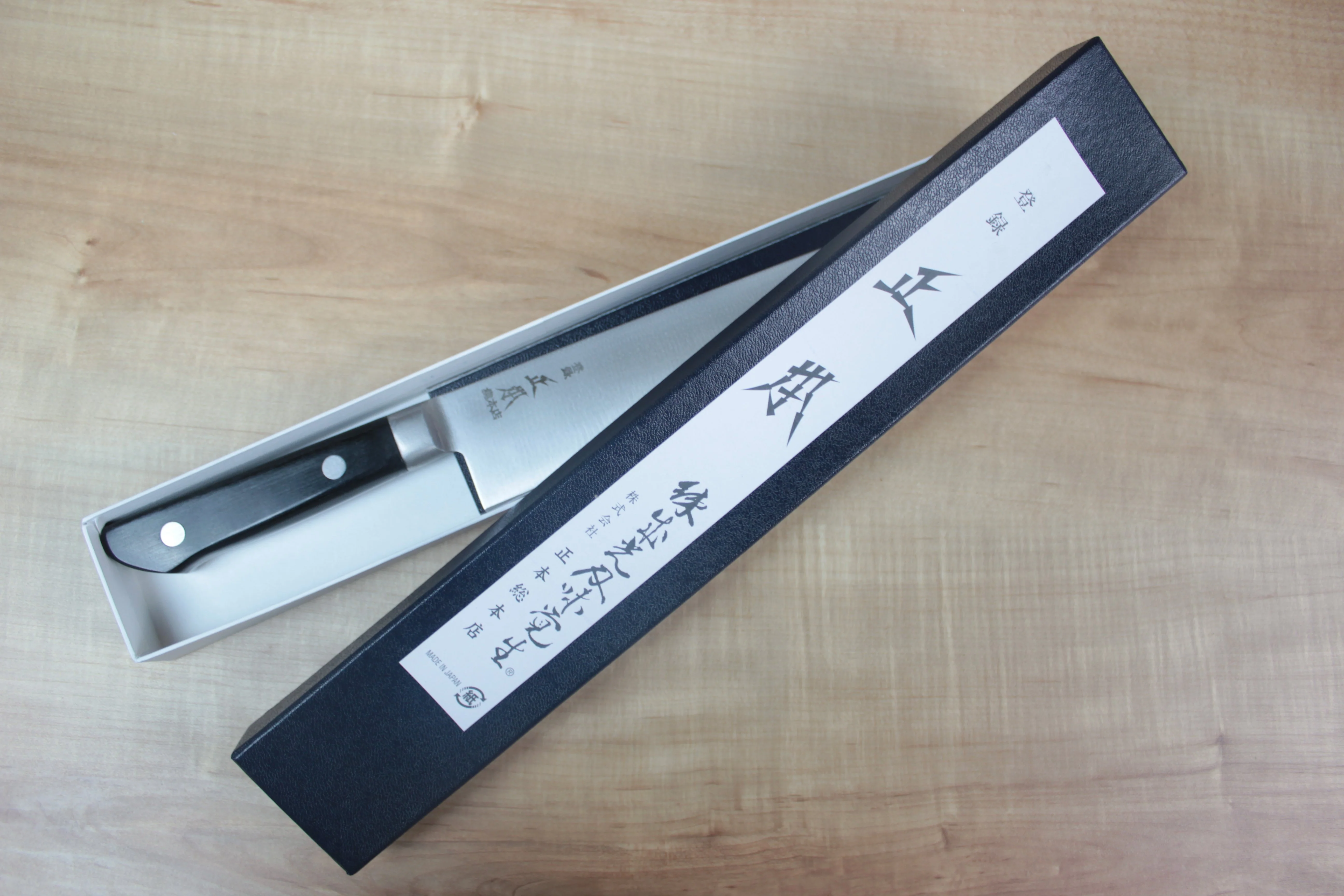 Masamoto ST Series Gyuto (180mm to 300mm, 5 sizes) - Image 6