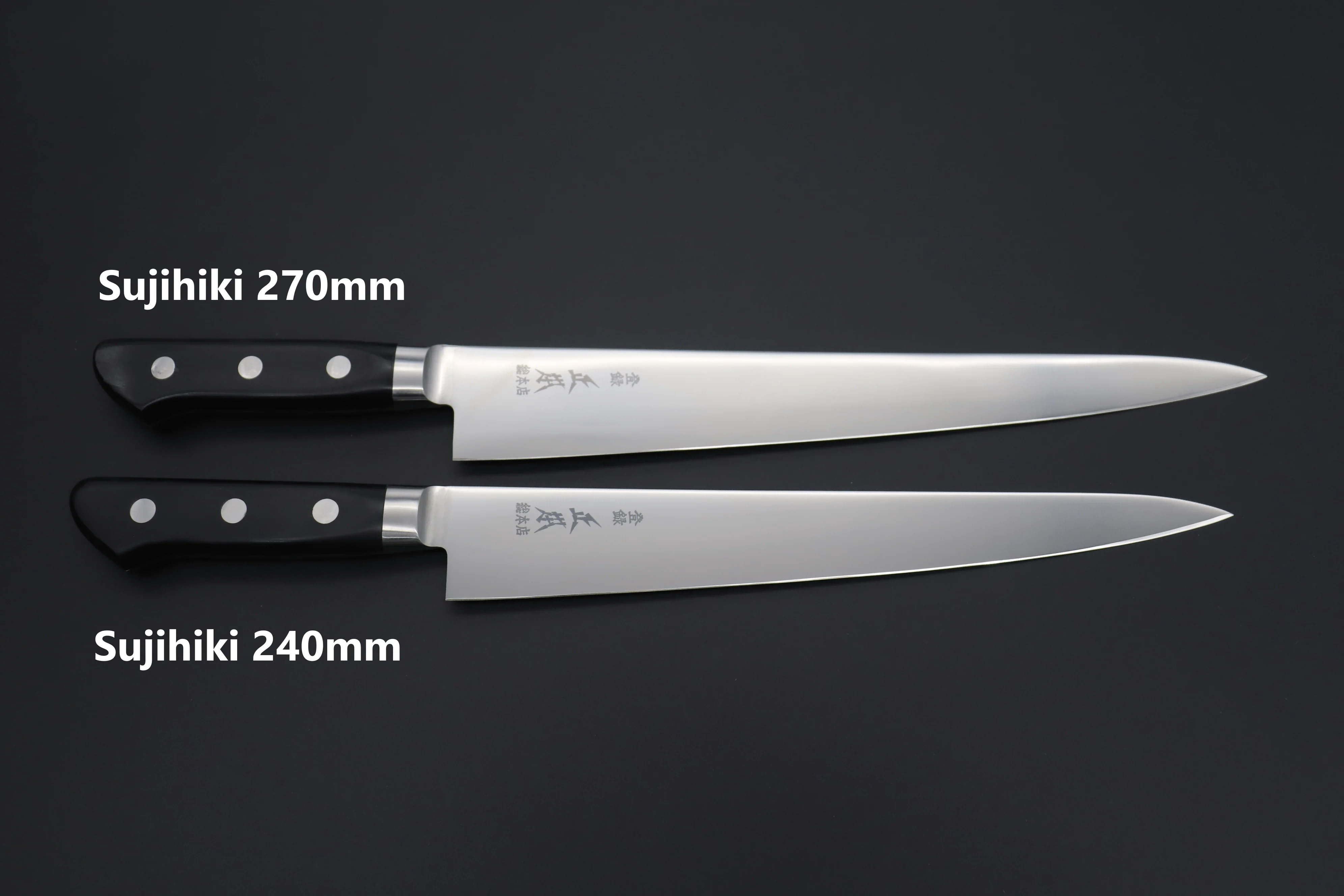 Masamoto VG Series Sujihiki (240mm and 270mm, 2 sizes) - Image 9