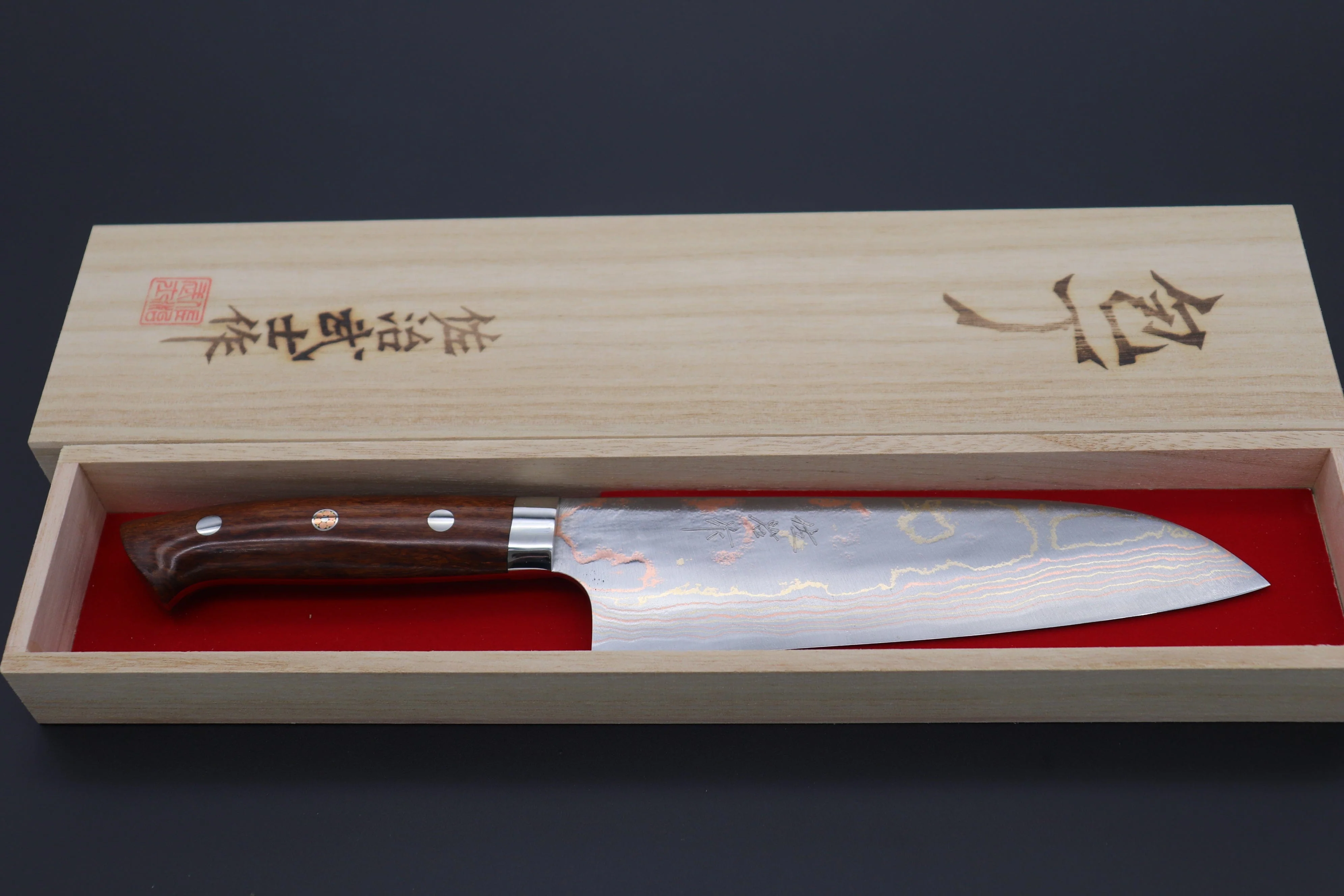 Master Saji Rainbow Damascus Series Santoku 180mm (7 inch, Ironwood Handle) - Image 8