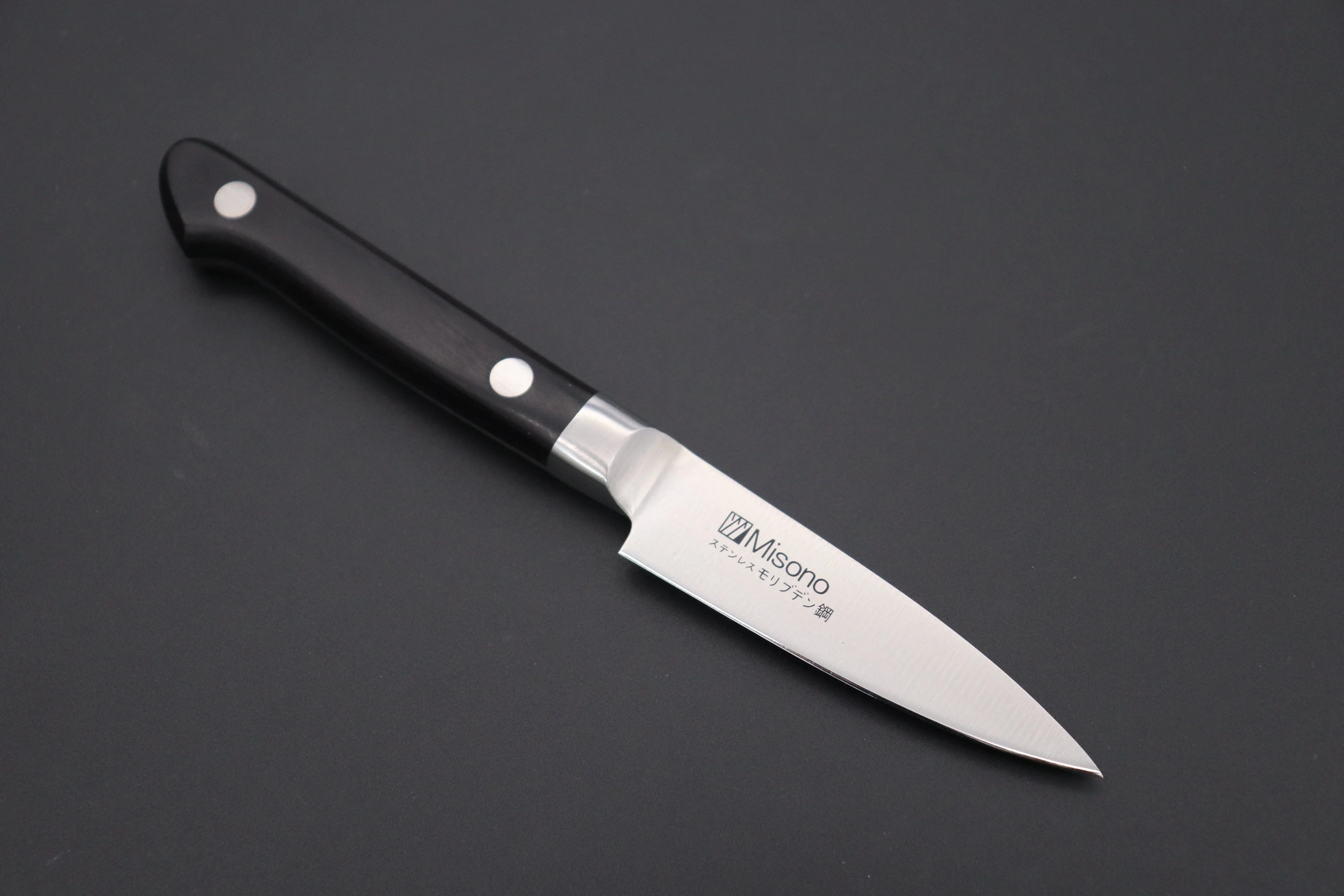 Misono Molybdenum Steel Series No.534 Paring 80mm (3.1inch)
