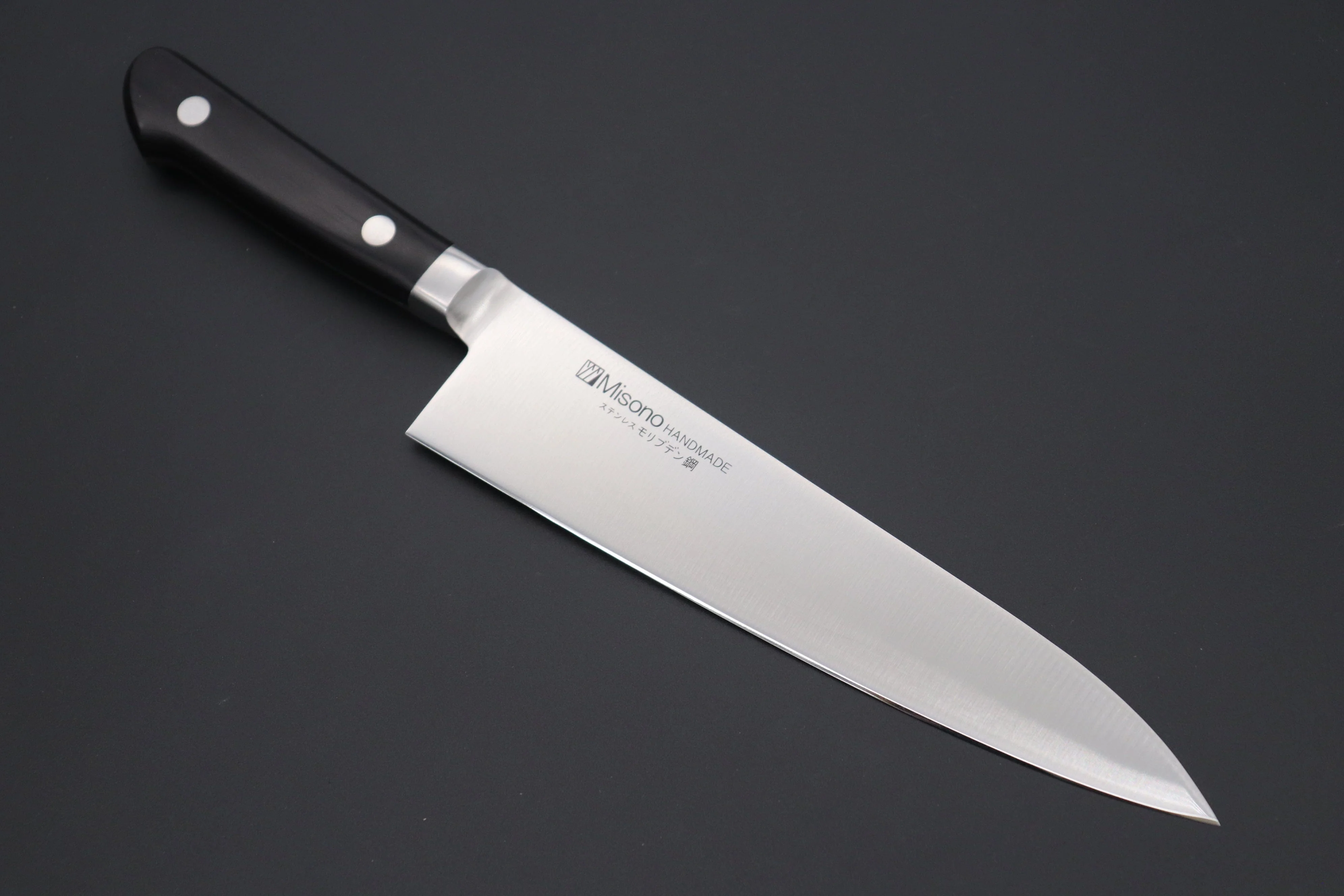 Misono Molybdenum Steel Series Gyuto (180mm to 360mm, 8 sizes)