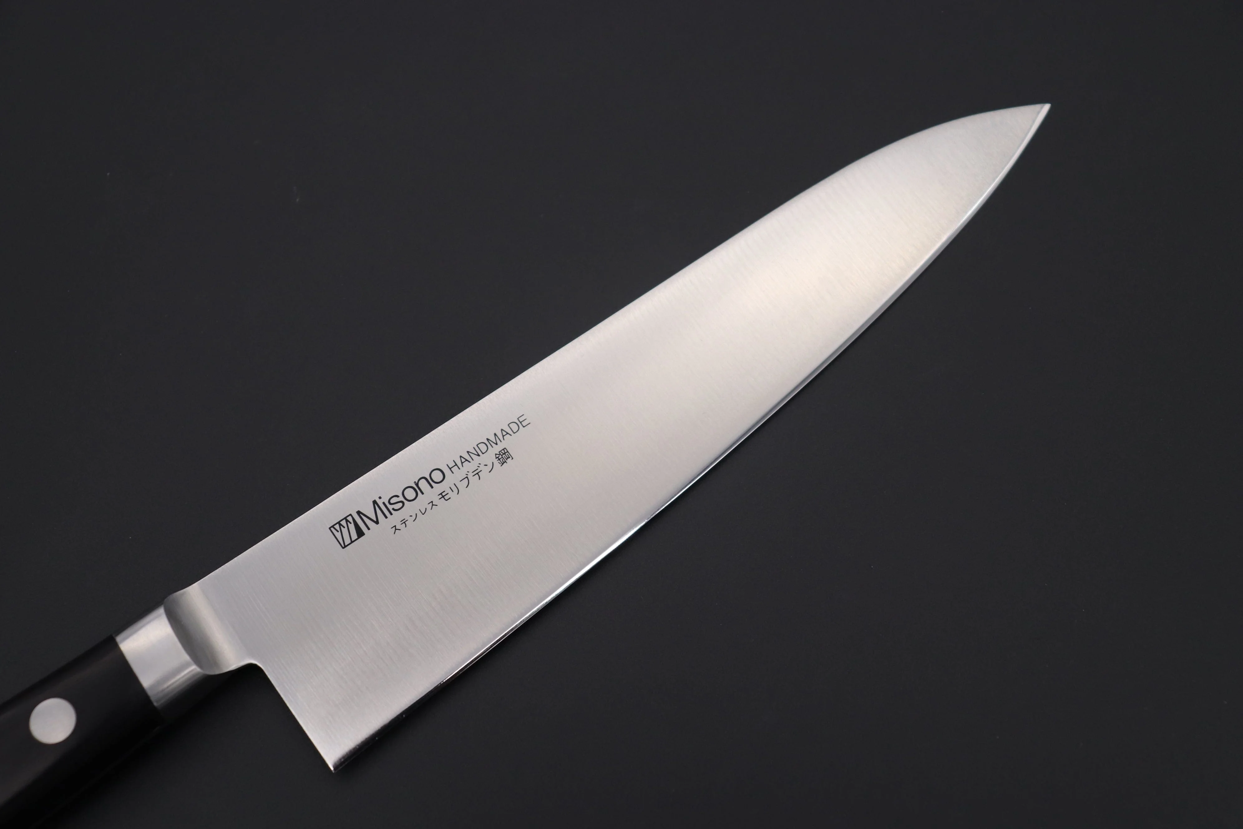 Misono Molybdenum Steel Series Gyuto (180mm to 360mm, 8 sizes) - Image 2